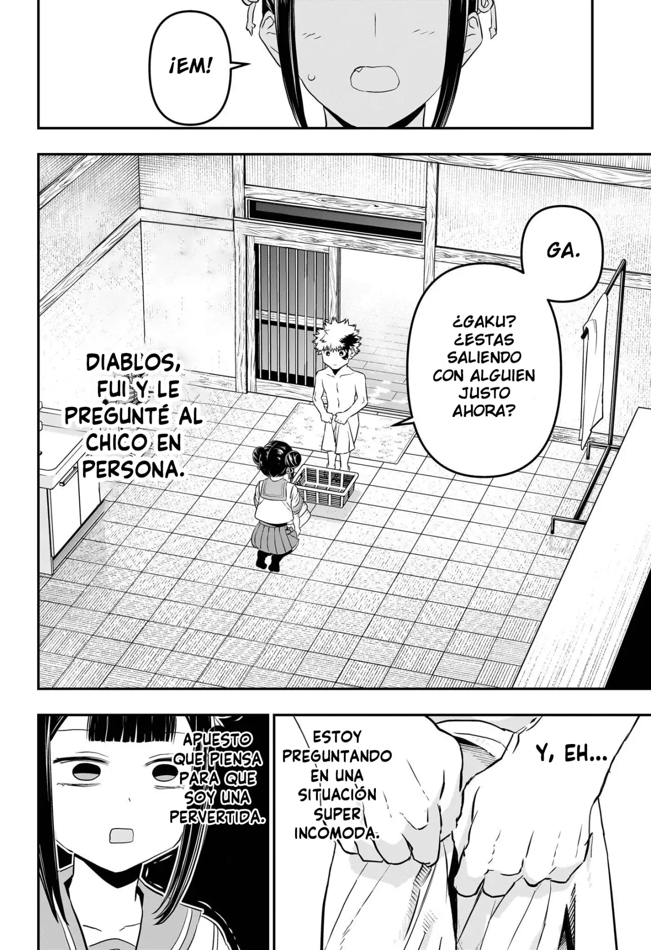 Nue's Exorcist capítulo 69 página 3