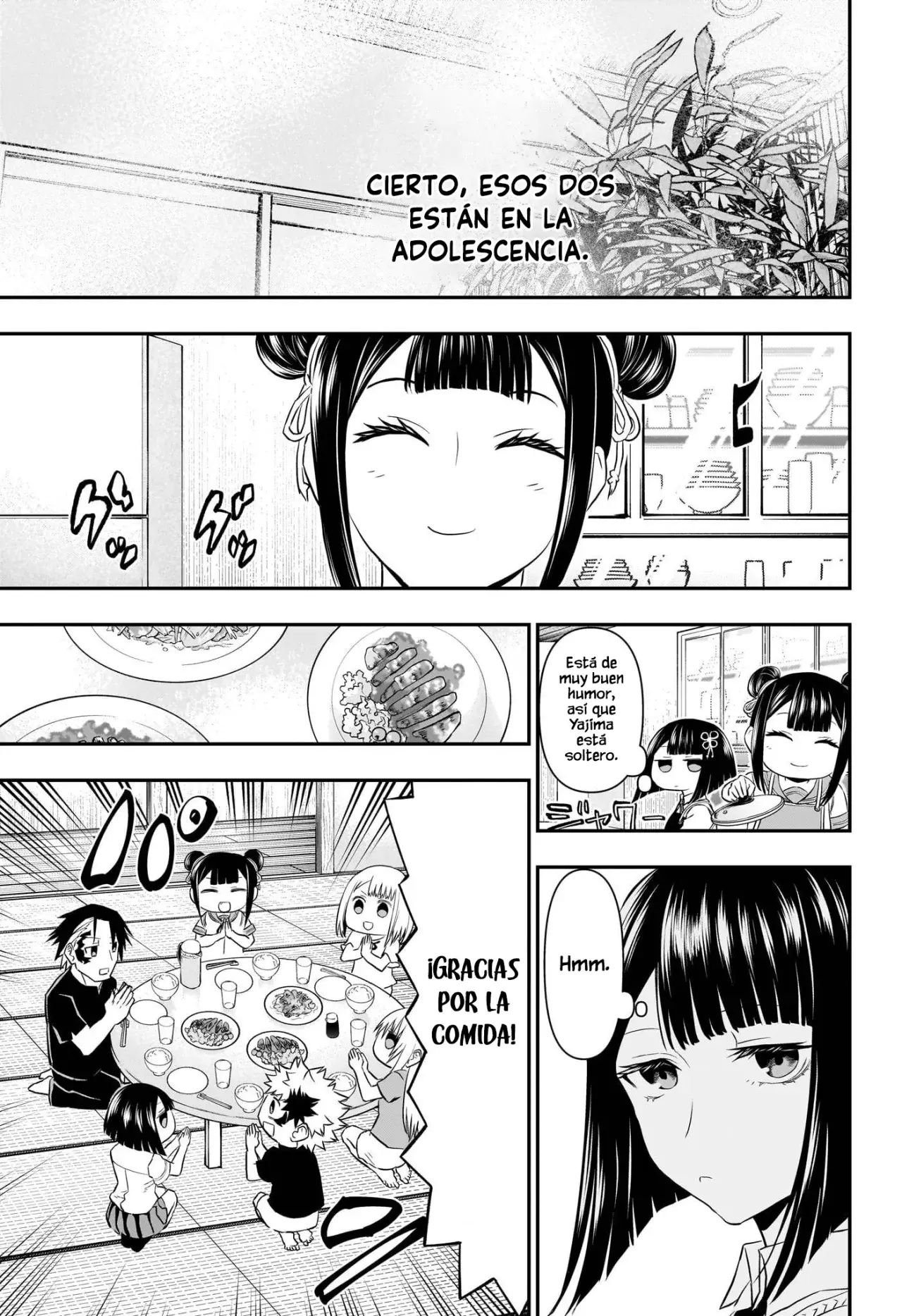 Nue's Exorcist capítulo 69 página 6