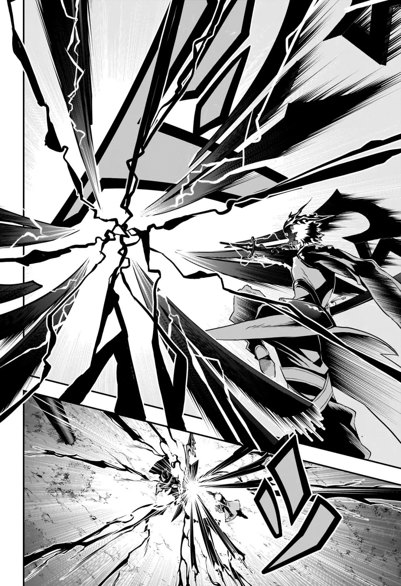 Nue's Exorcist capítulo 70 página 11