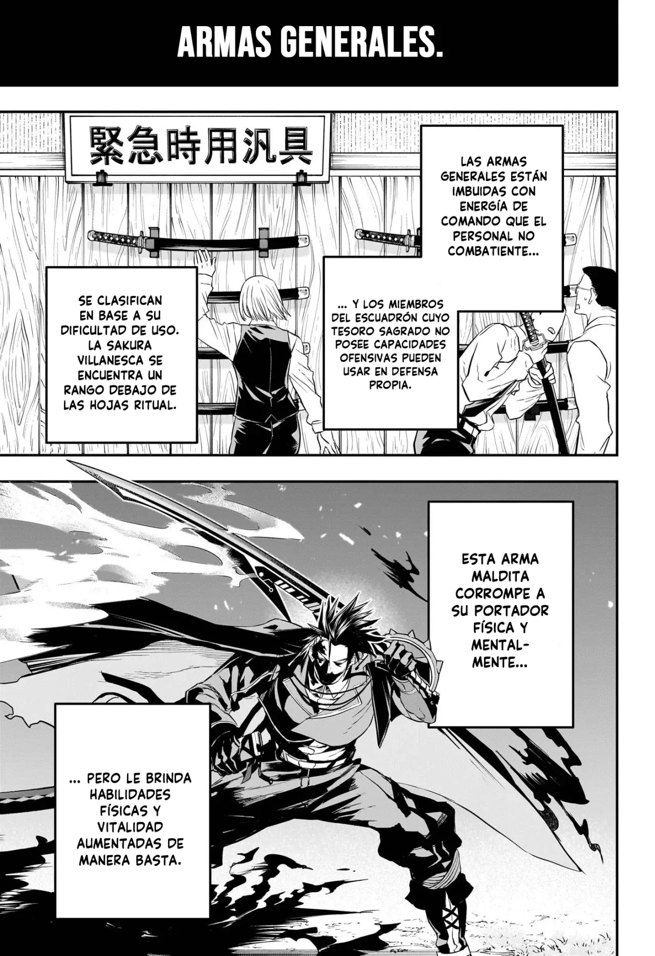 Nue's Exorcist capítulo 70 página 4