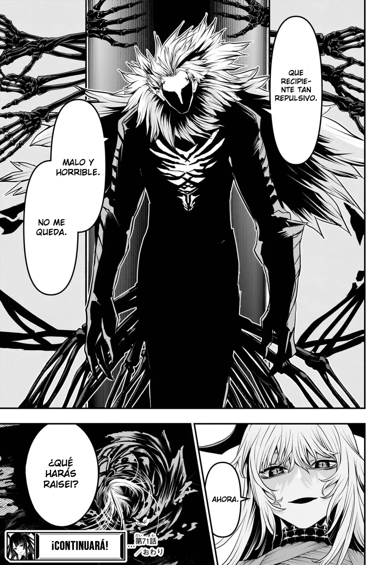 Nue's Exorcist capítulo 71 página 22