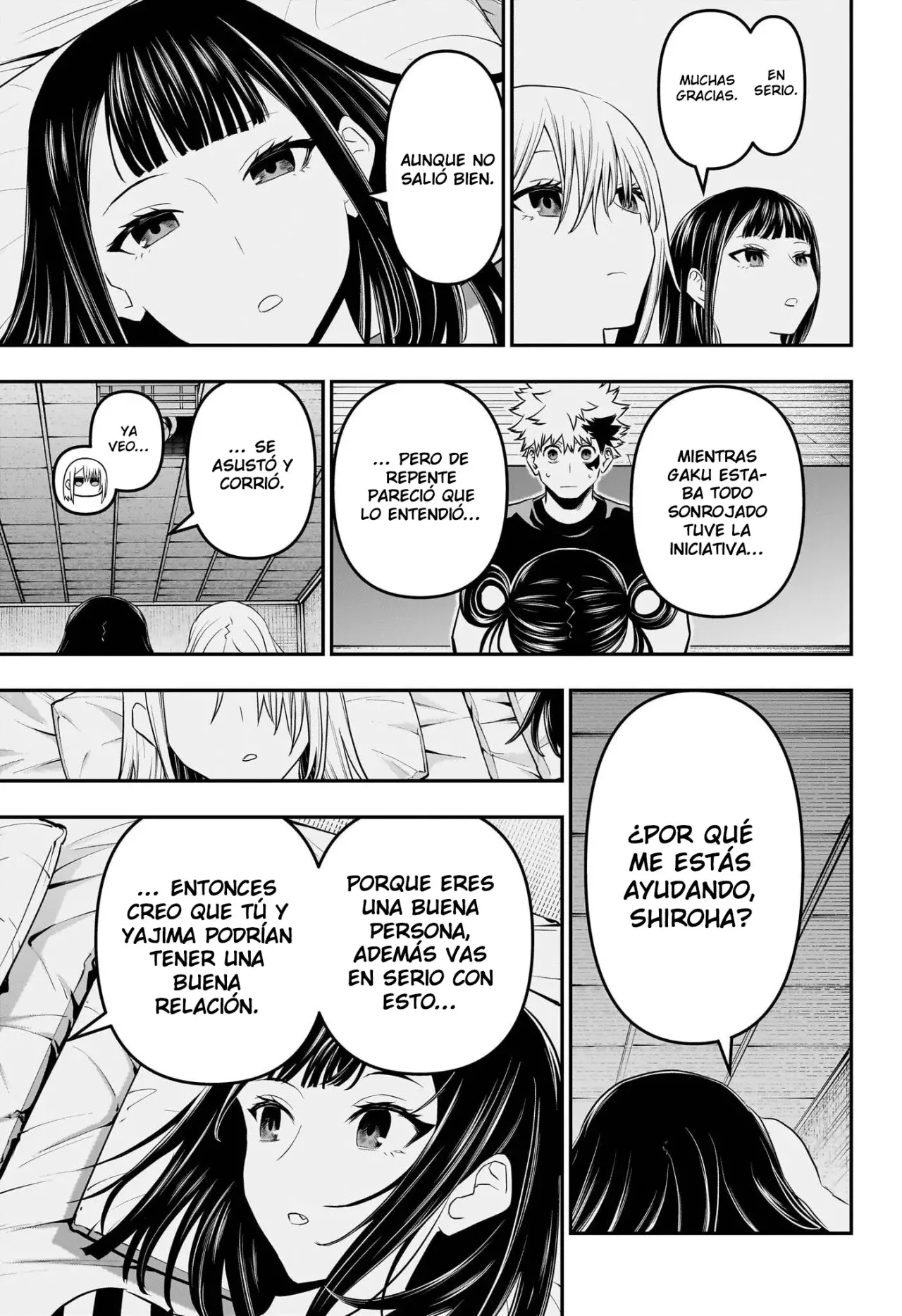 Nue's Exorcist capítulo 72 página 6