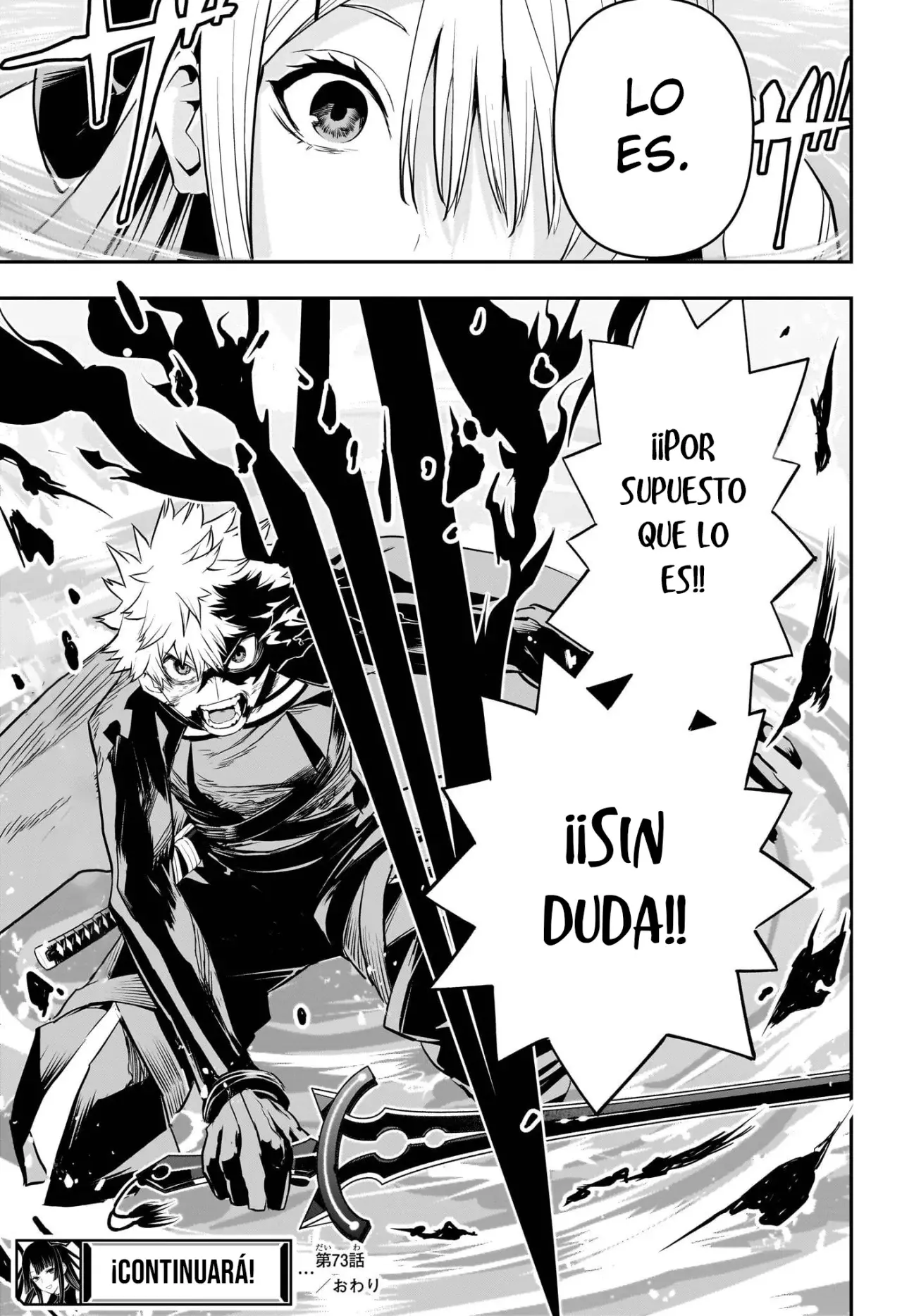 Nue's Exorcist capítulo 73 página 18
