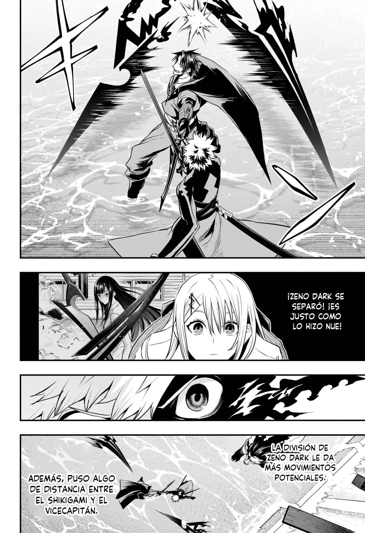 Nue's Exorcist capítulo 74 página 17