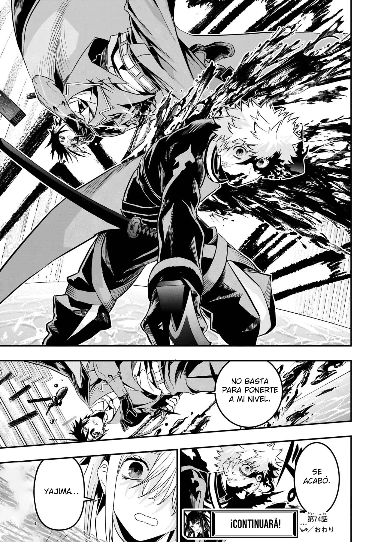 Nue's Exorcist capítulo 74 página 20