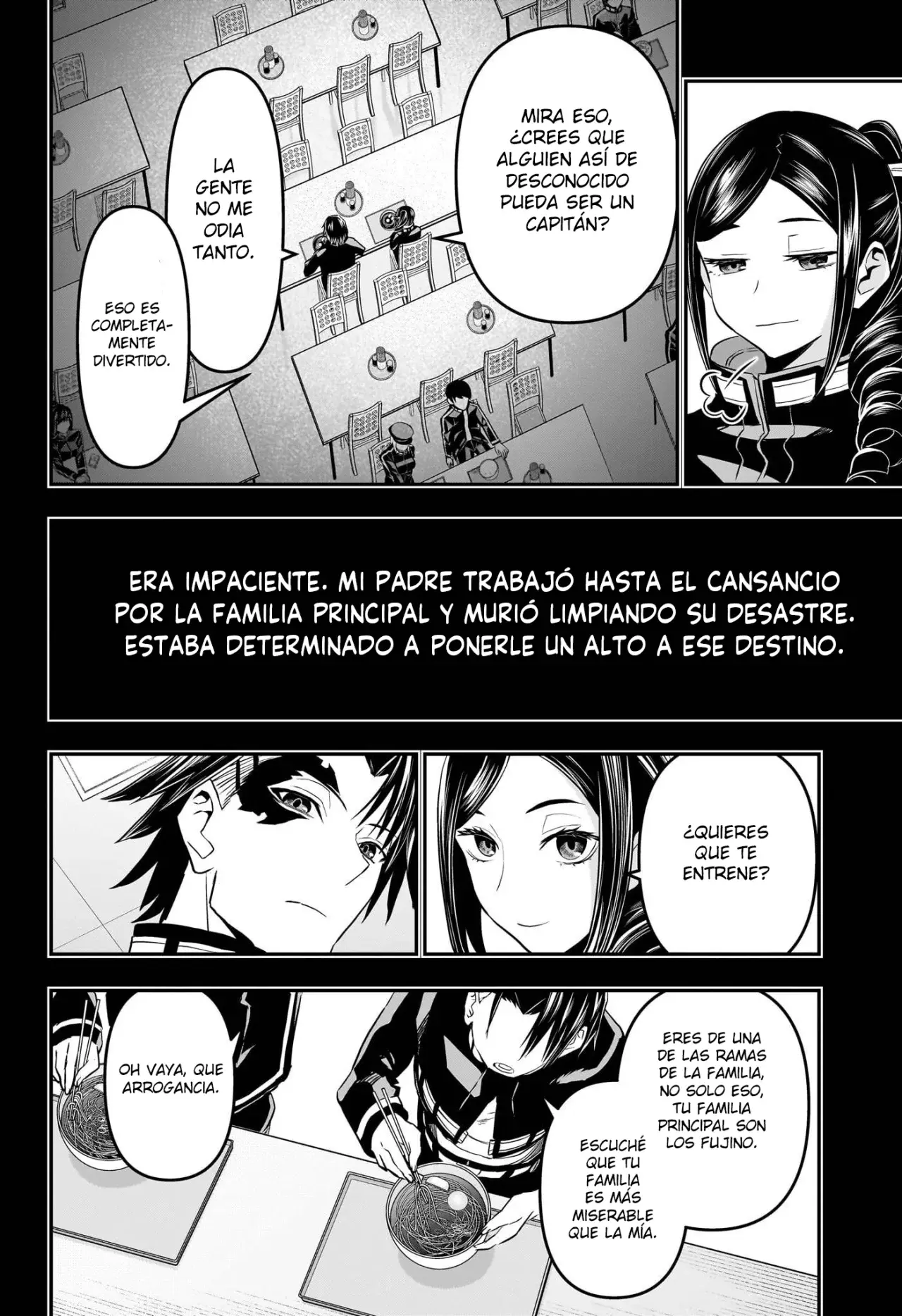 Nue's Exorcist capítulo 74 página 3