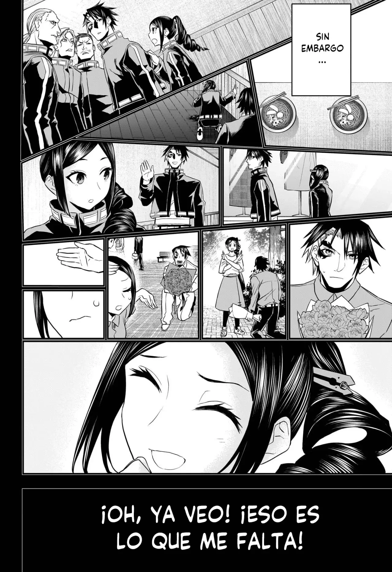 Nue's Exorcist capítulo 74 página 5