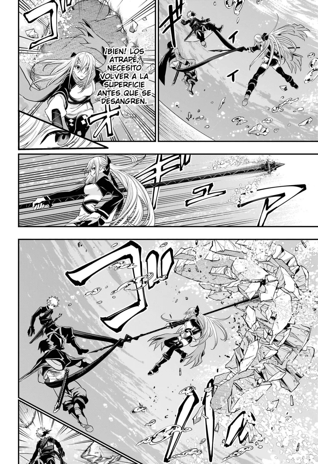 Nue's Exorcist capítulo 77 página 12