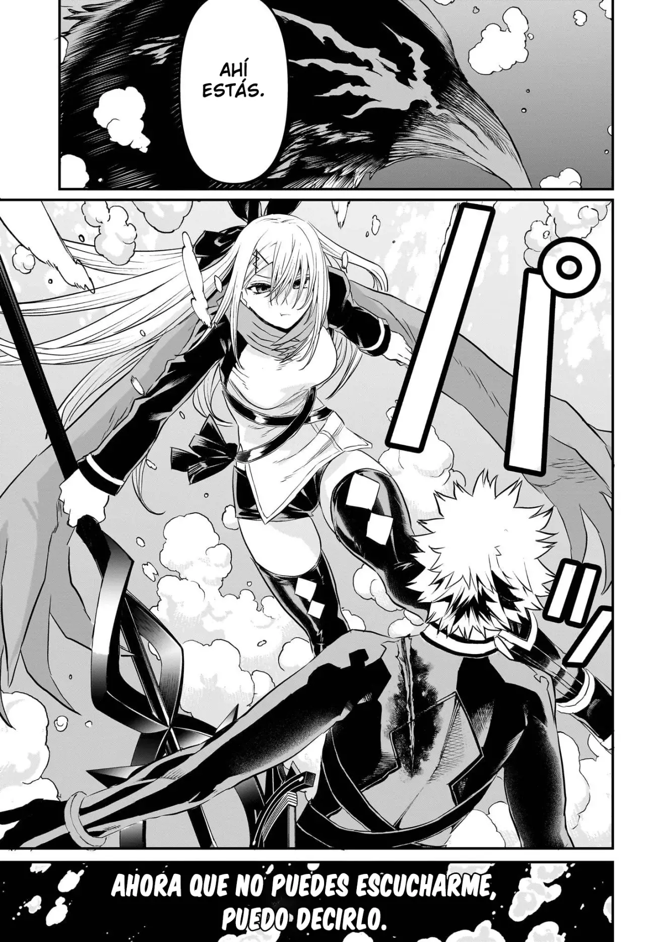 Nue's Exorcist capítulo 77 página 17