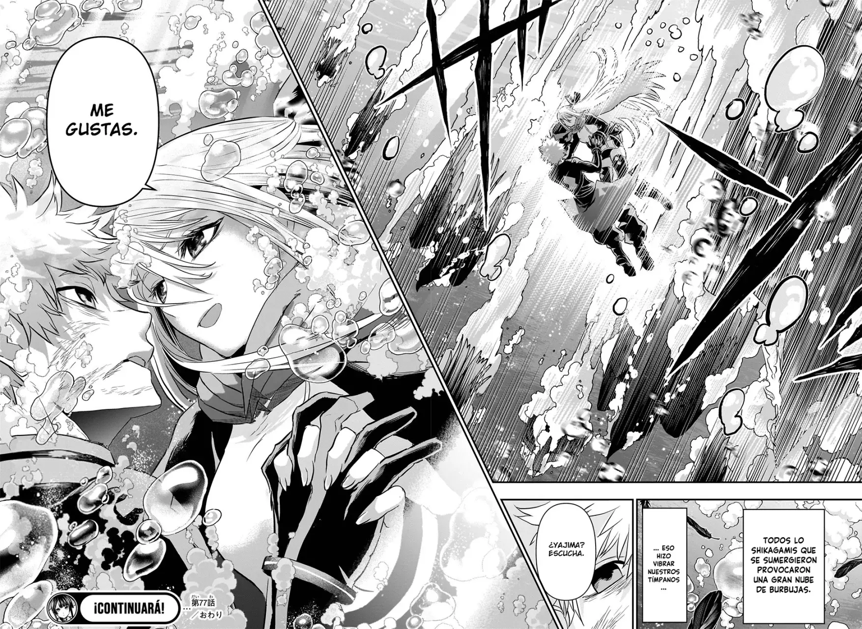 Nue's Exorcist capítulo 77 página 18