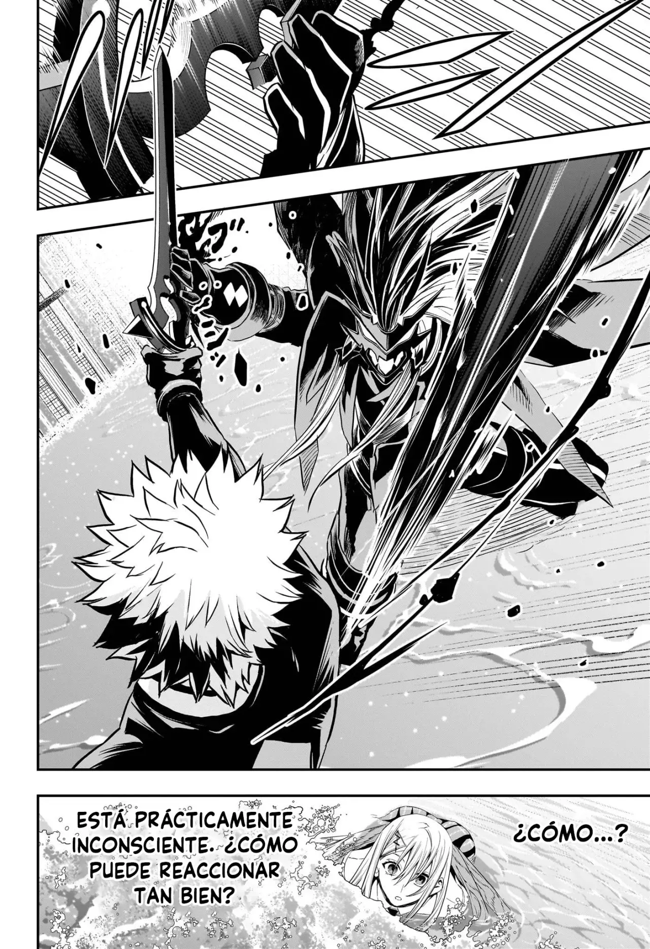 Nue's Exorcist capítulo 77 página 3