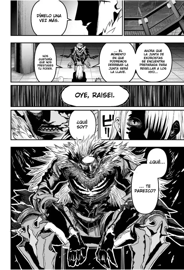 Nue's Exorcist capítulo 81 página 5