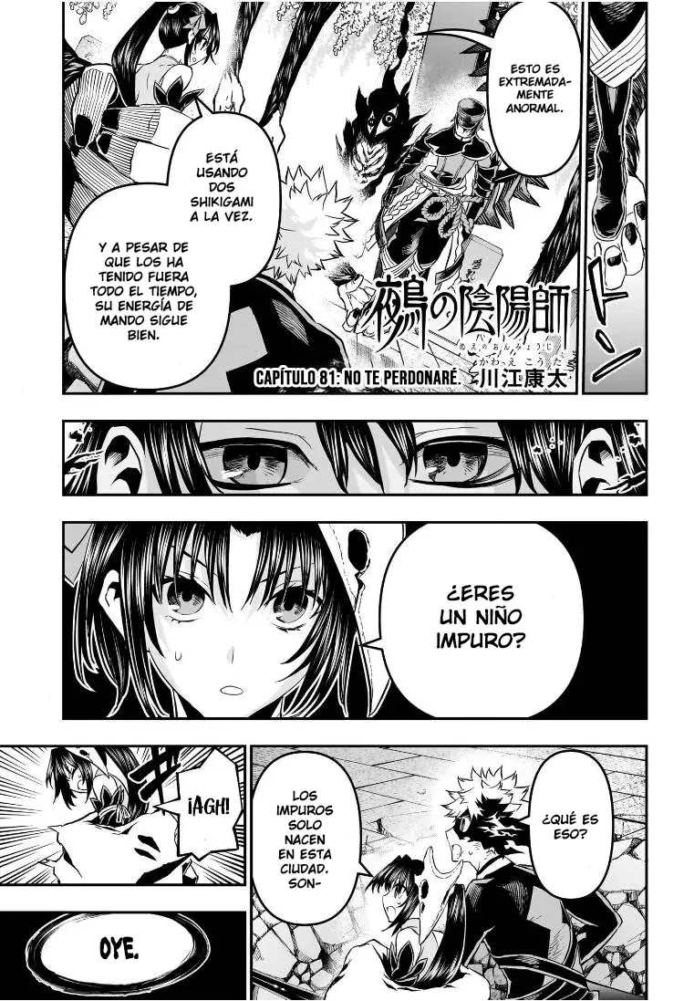 Nue's Exorcist capítulo 83 página 2