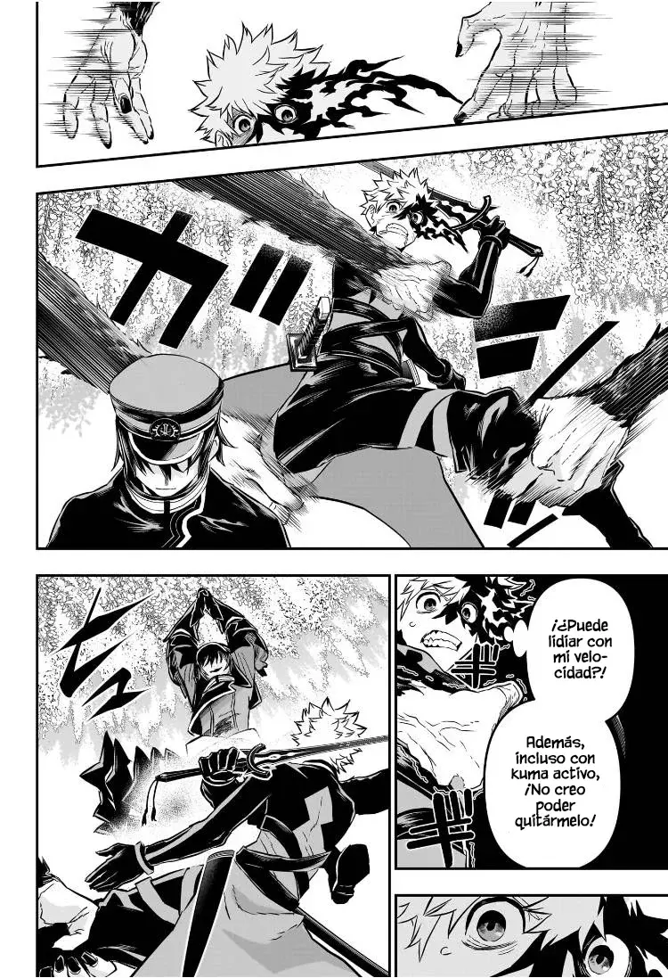 Nue's Exorcist capítulo 83 página 7