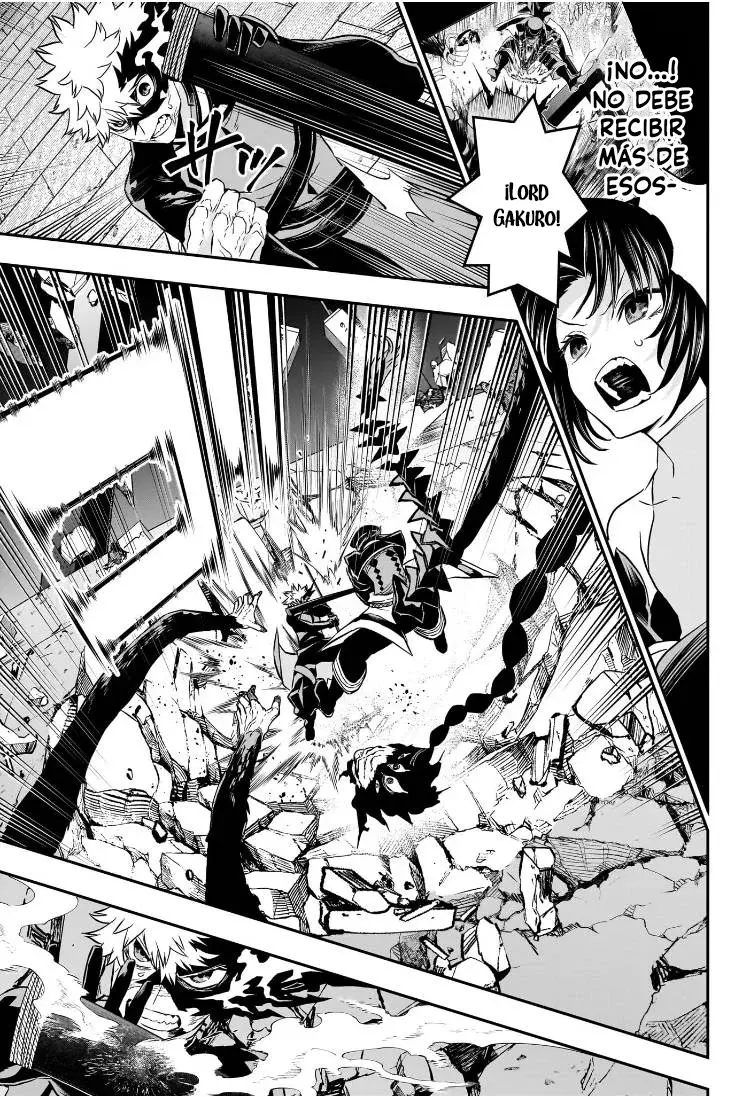 Nue's Exorcist capítulo 83 página 8