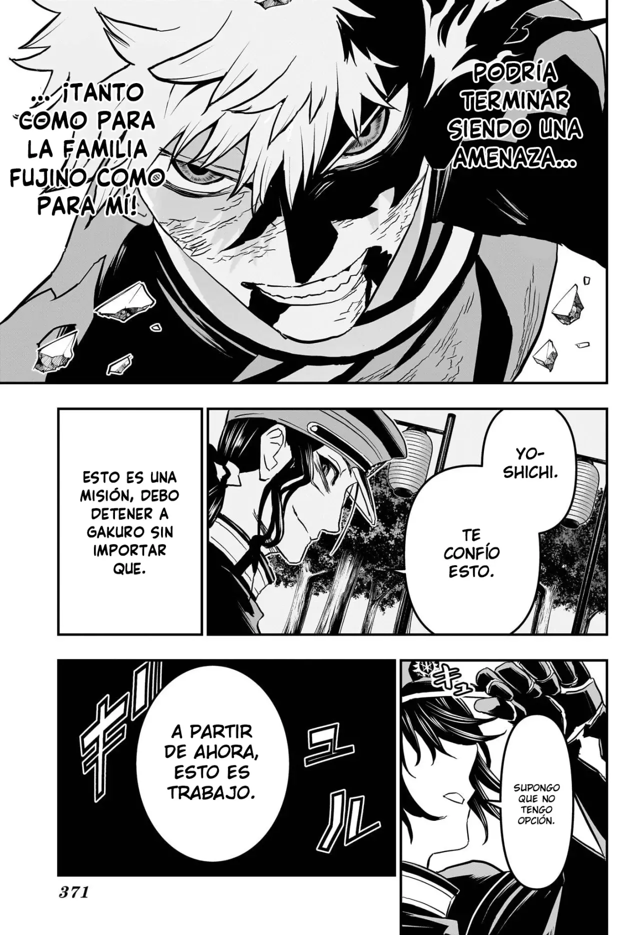 Nue's Exorcist capítulo 84 página 4