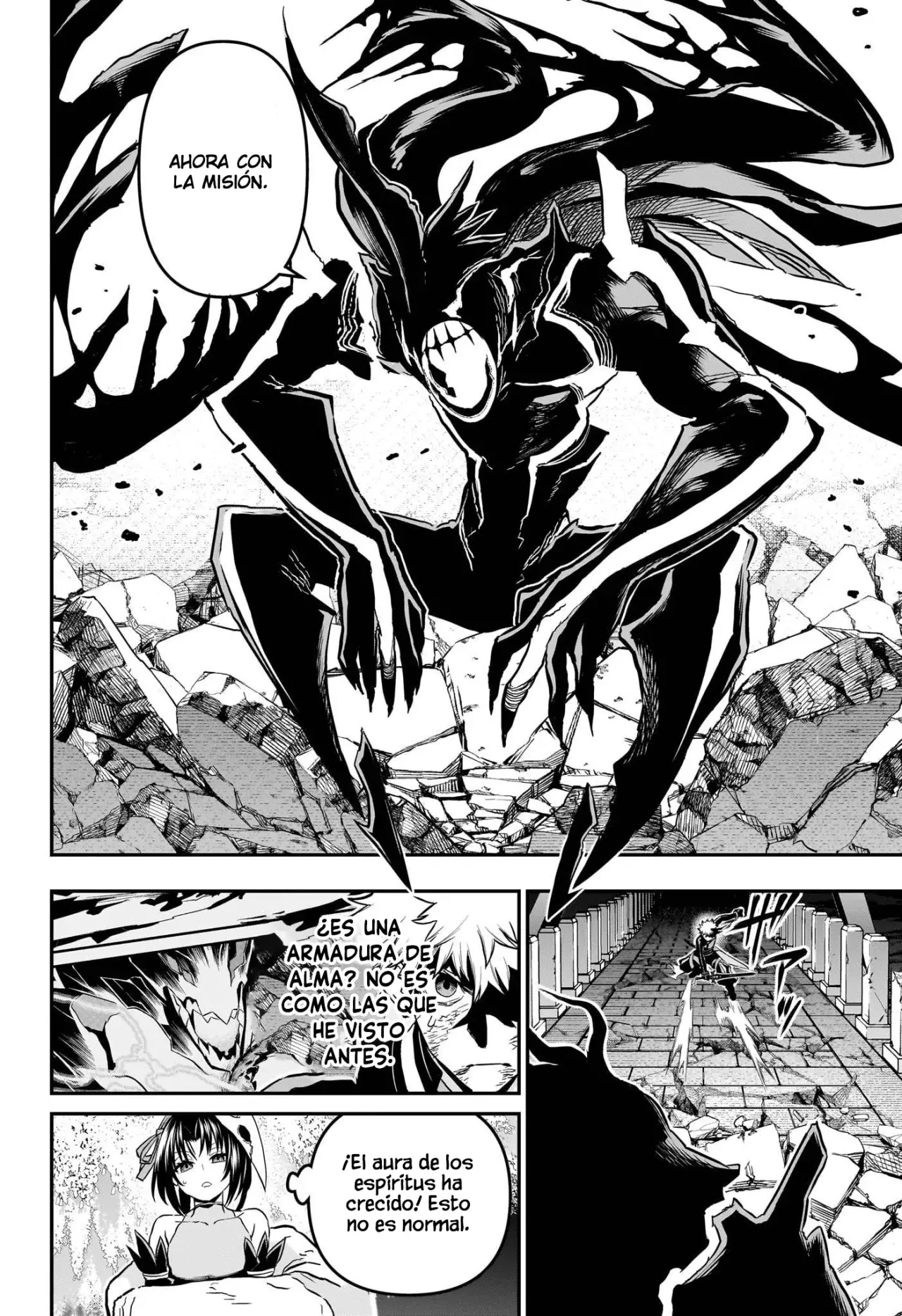 Nue's Exorcist capítulo 84 página 7