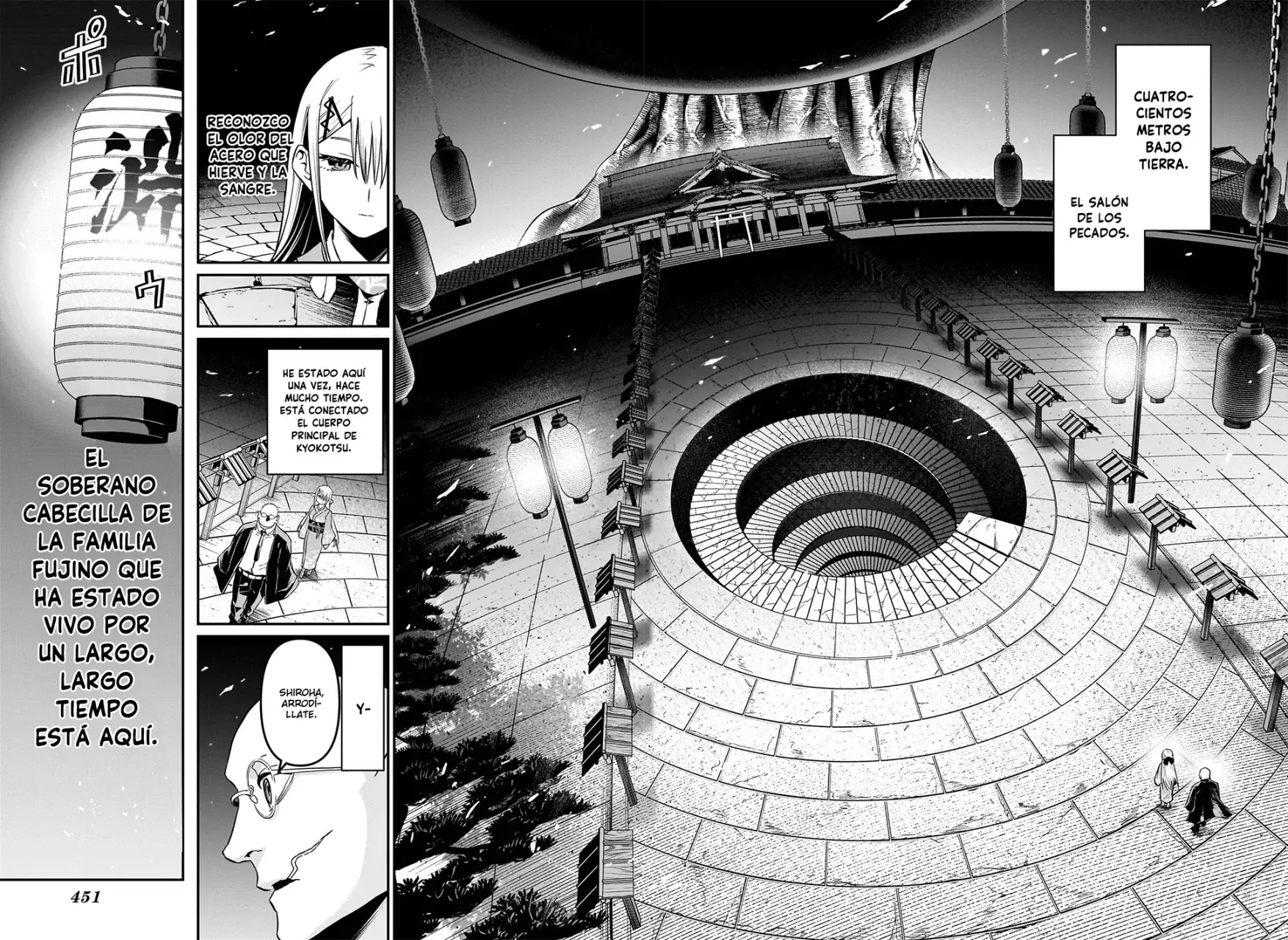 Nue's Exorcist capítulo 87 página 5