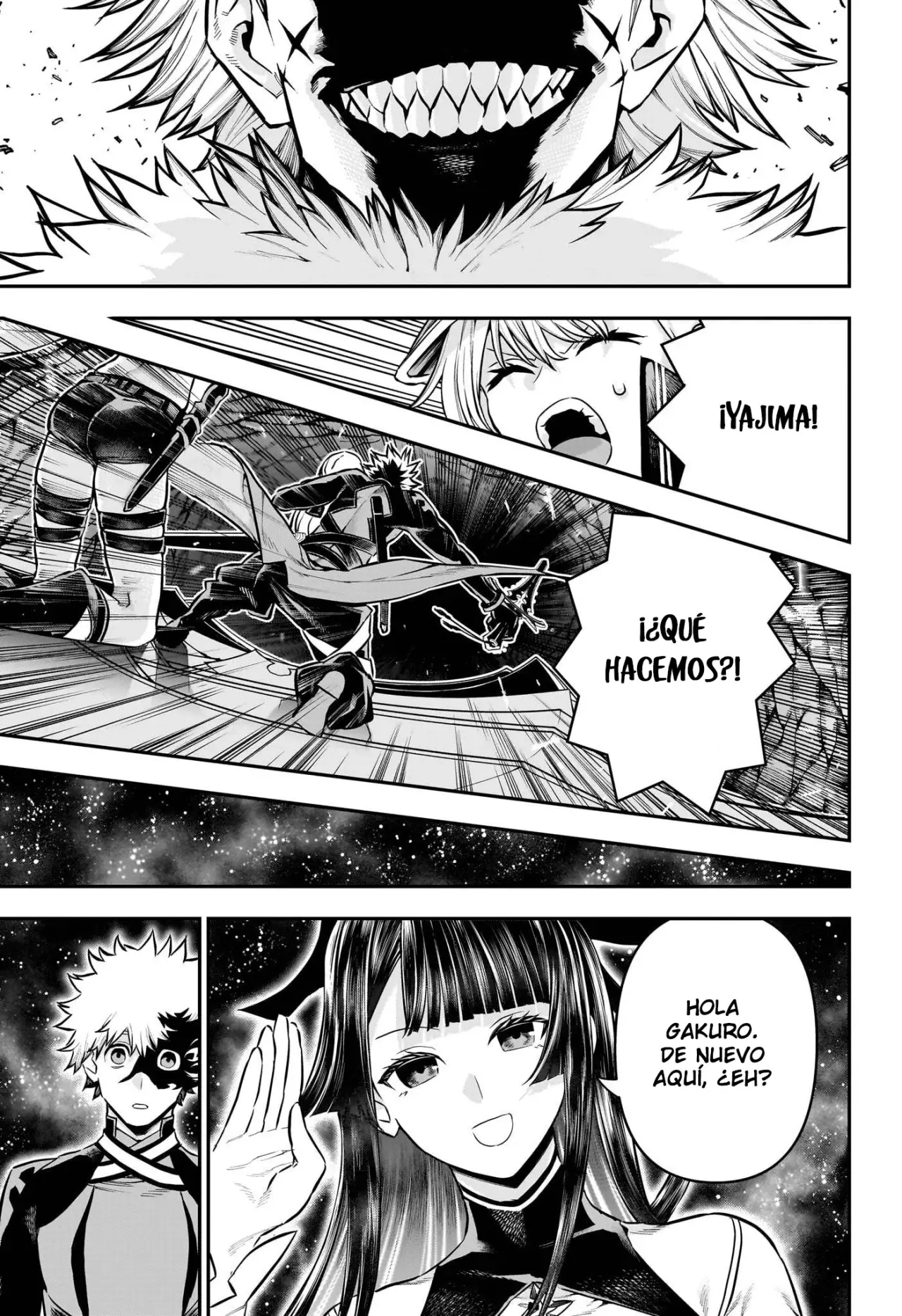Nue's Exorcist capítulo 89 página 6