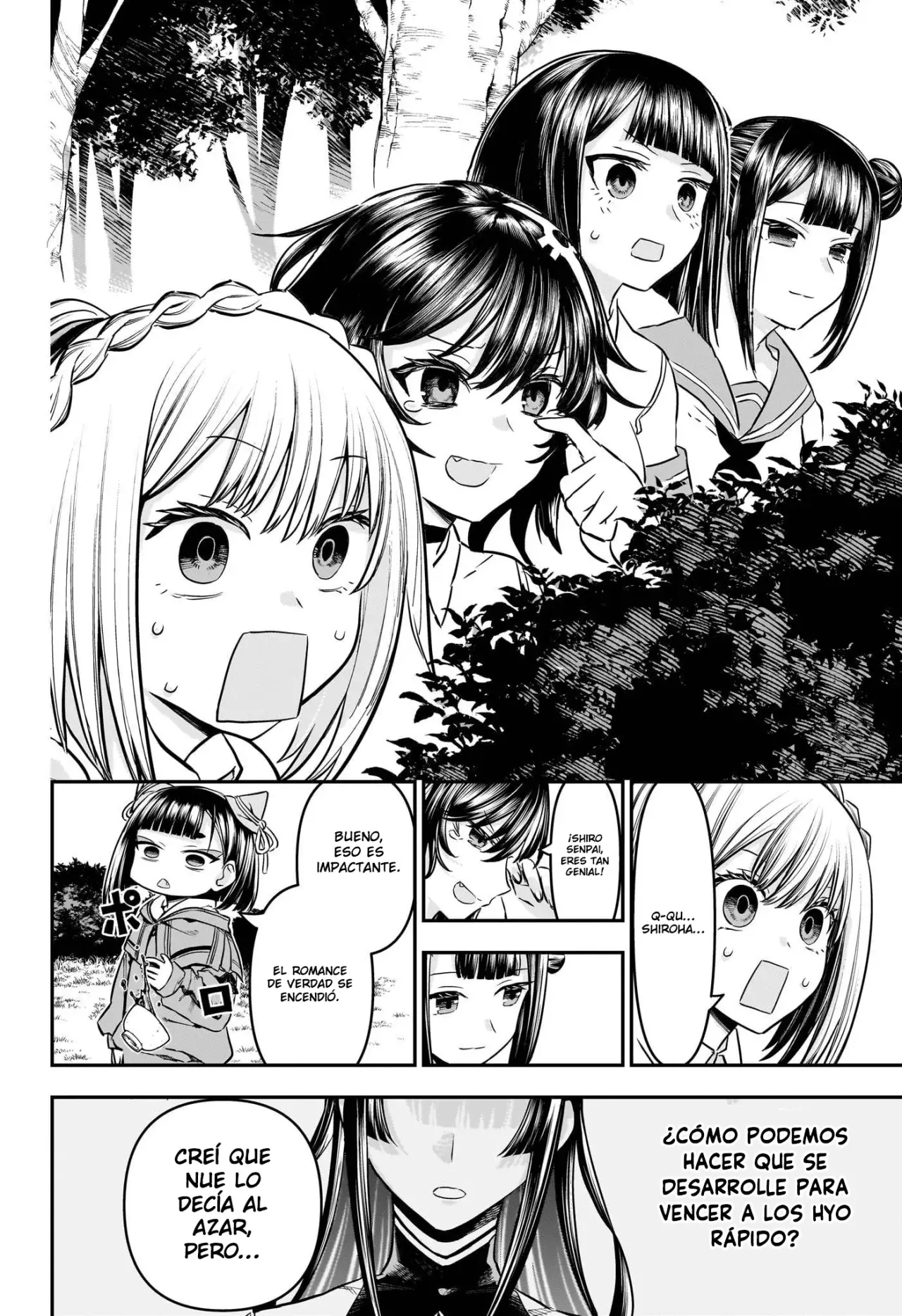 Nue's Exorcist capítulo 90 página 19