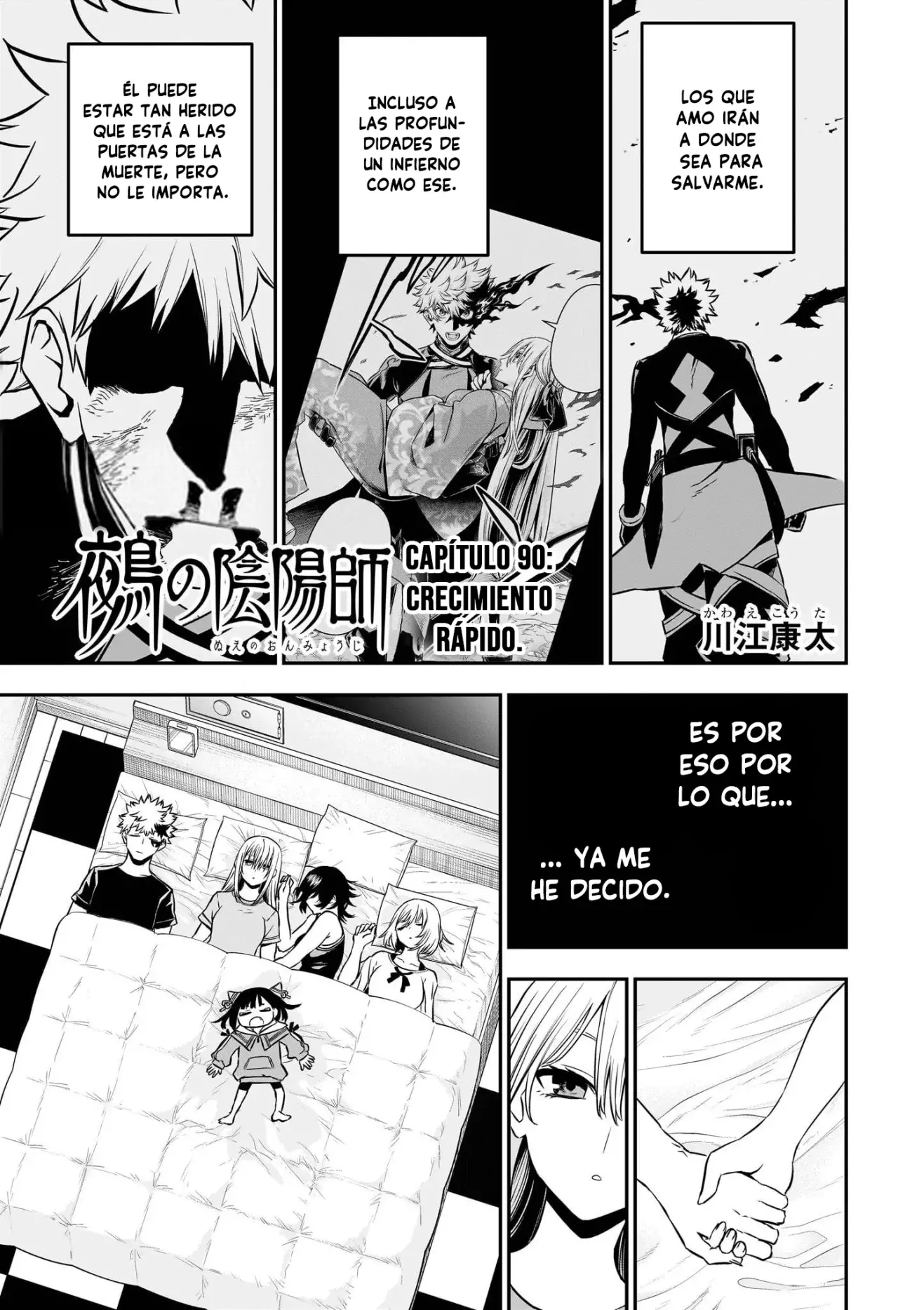Nue's Exorcist capítulo 90 página 2