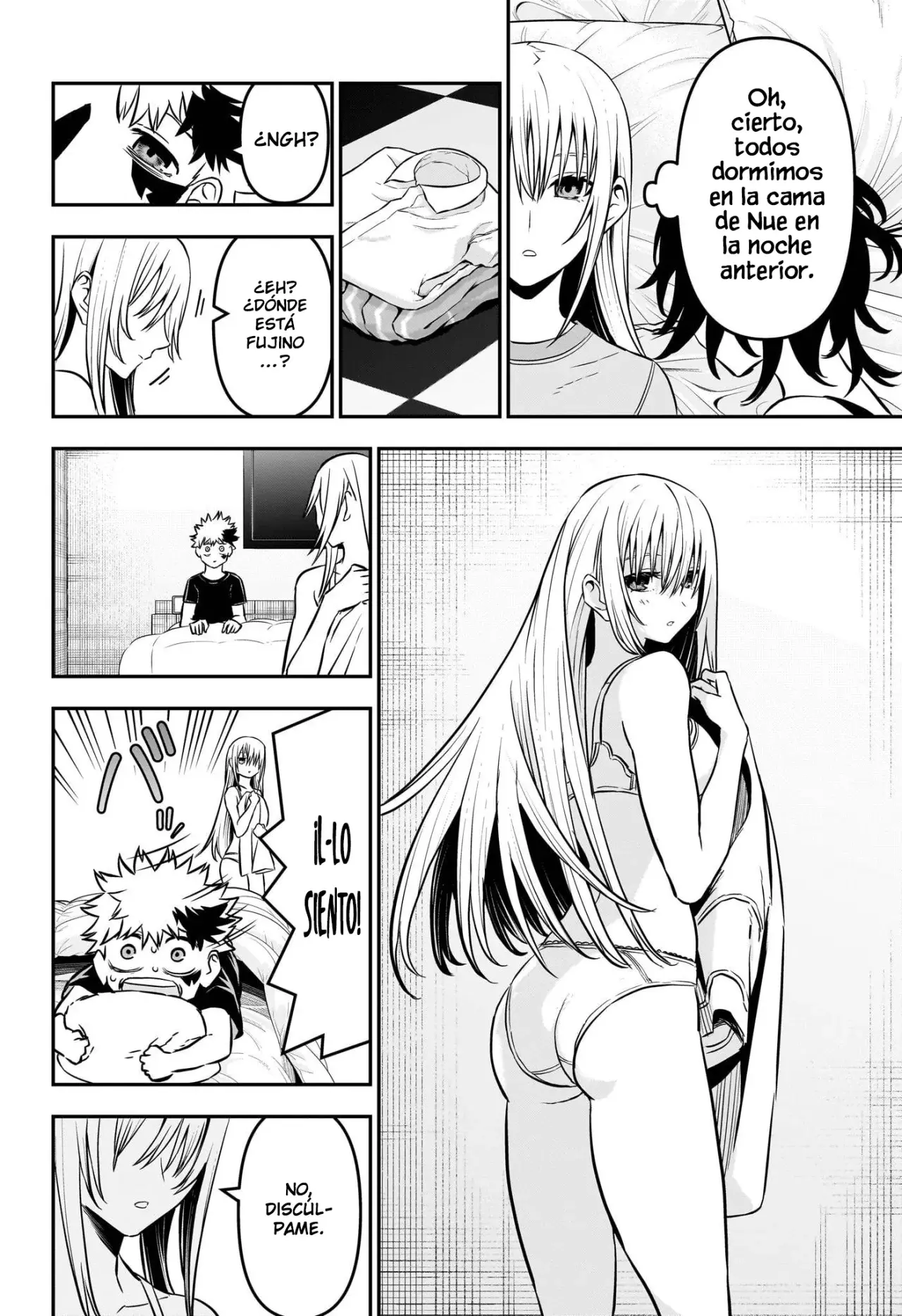 Nue's Exorcist capítulo 90 página 3
