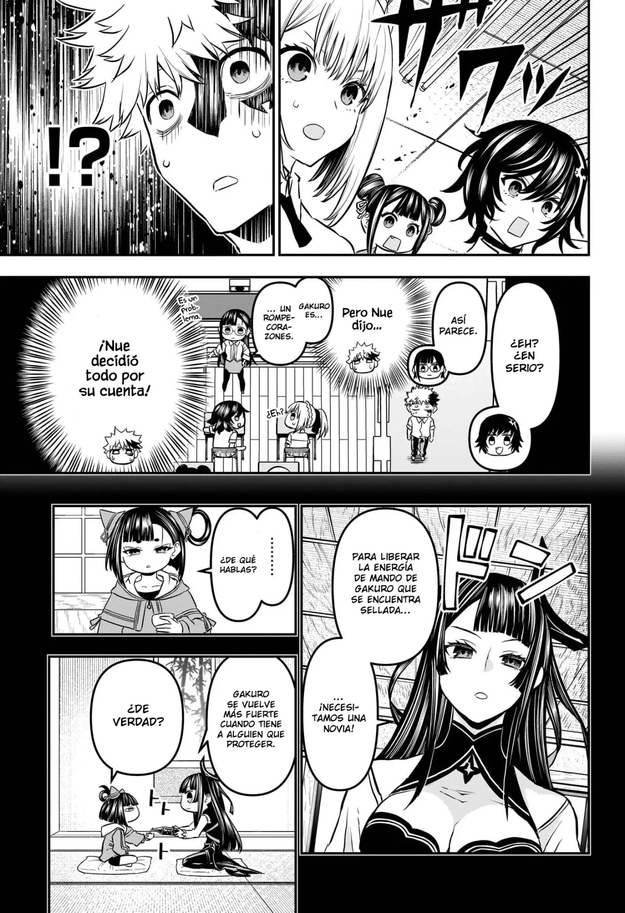 Nue's Exorcist capítulo 90 página 8