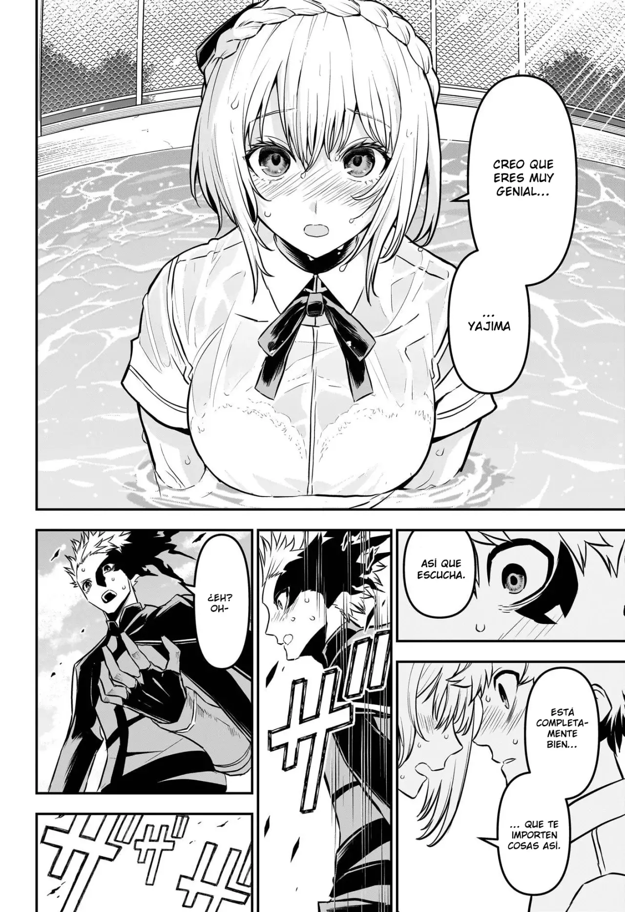 Nue's Exorcist capítulo 91 página 18