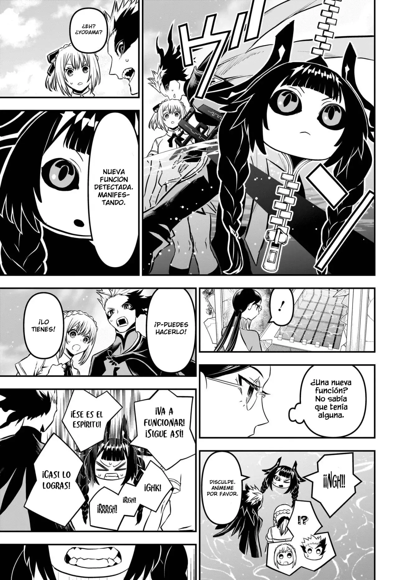 Nue's Exorcist capítulo 91 página 19