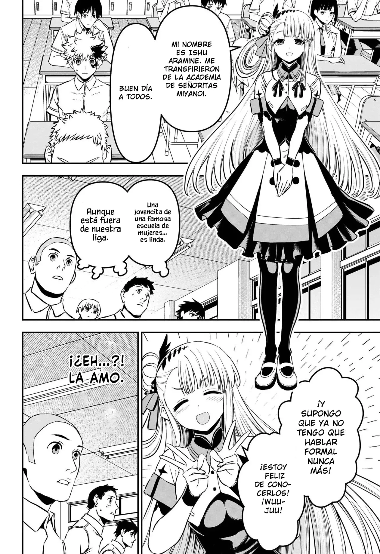 Nue's Exorcist capítulo 92 página 5