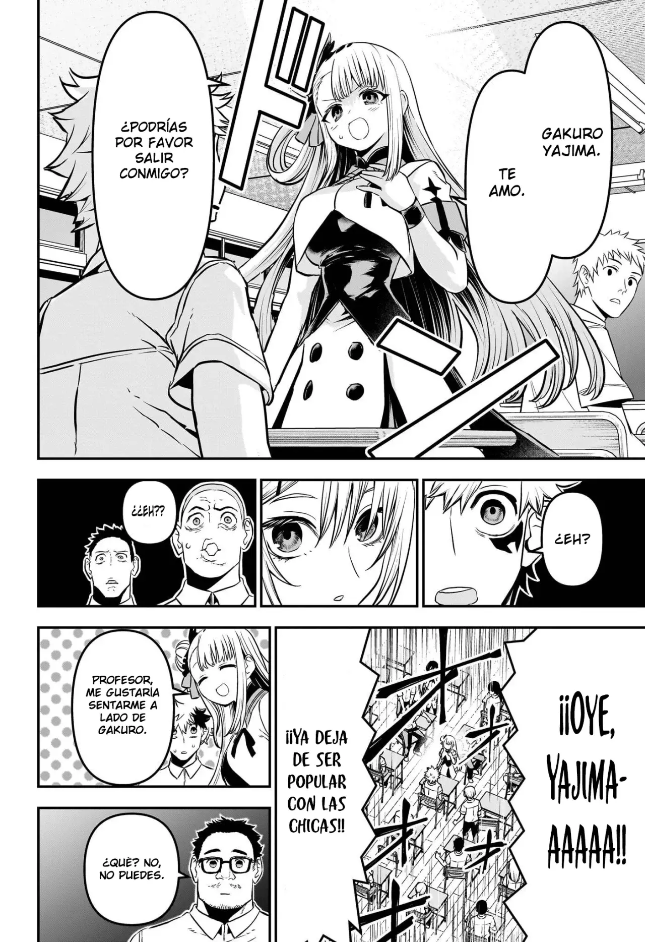 Nue's Exorcist capítulo 92 página 7