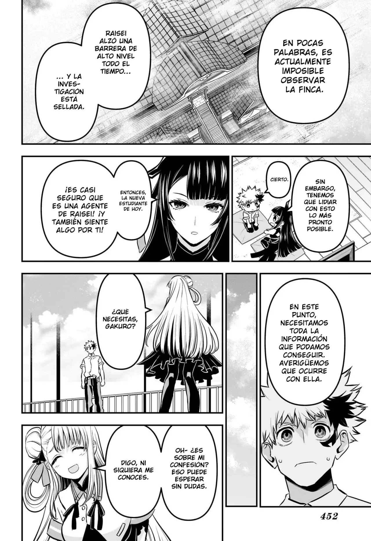 Nue's Exorcist capítulo 92 página 9