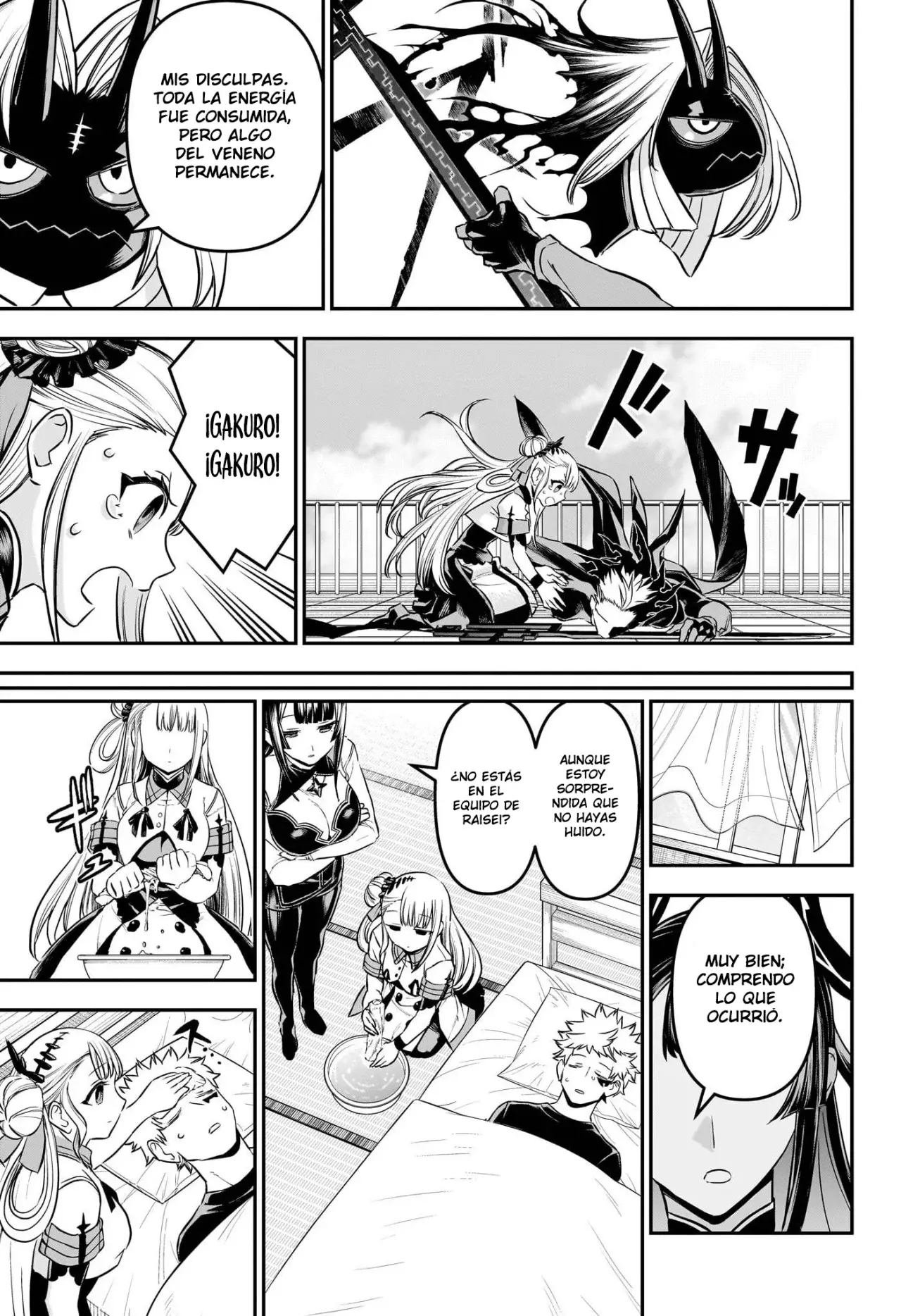 Nue's Exorcist capítulo 93 página 16