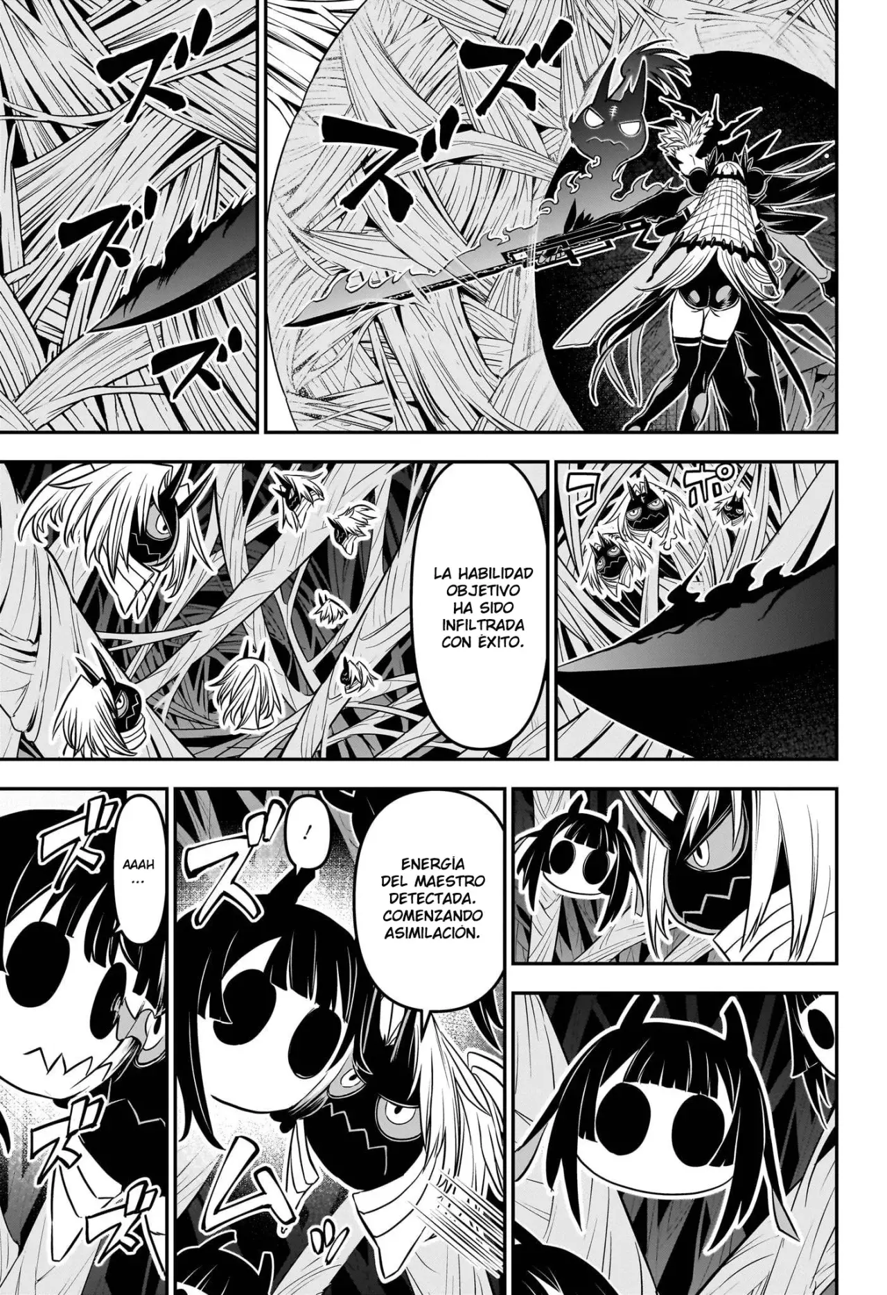 Nue's Exorcist capítulo 93 página 6