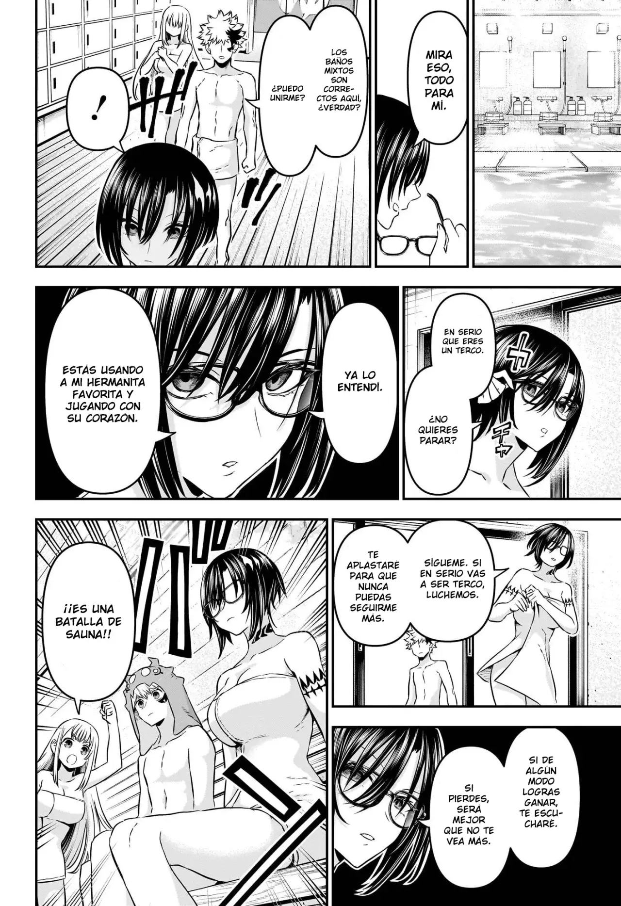 Nue's Exorcist capítulo 95 página 11