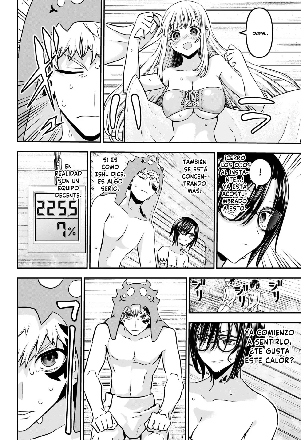 Nue's Exorcist capítulo 95 página 13