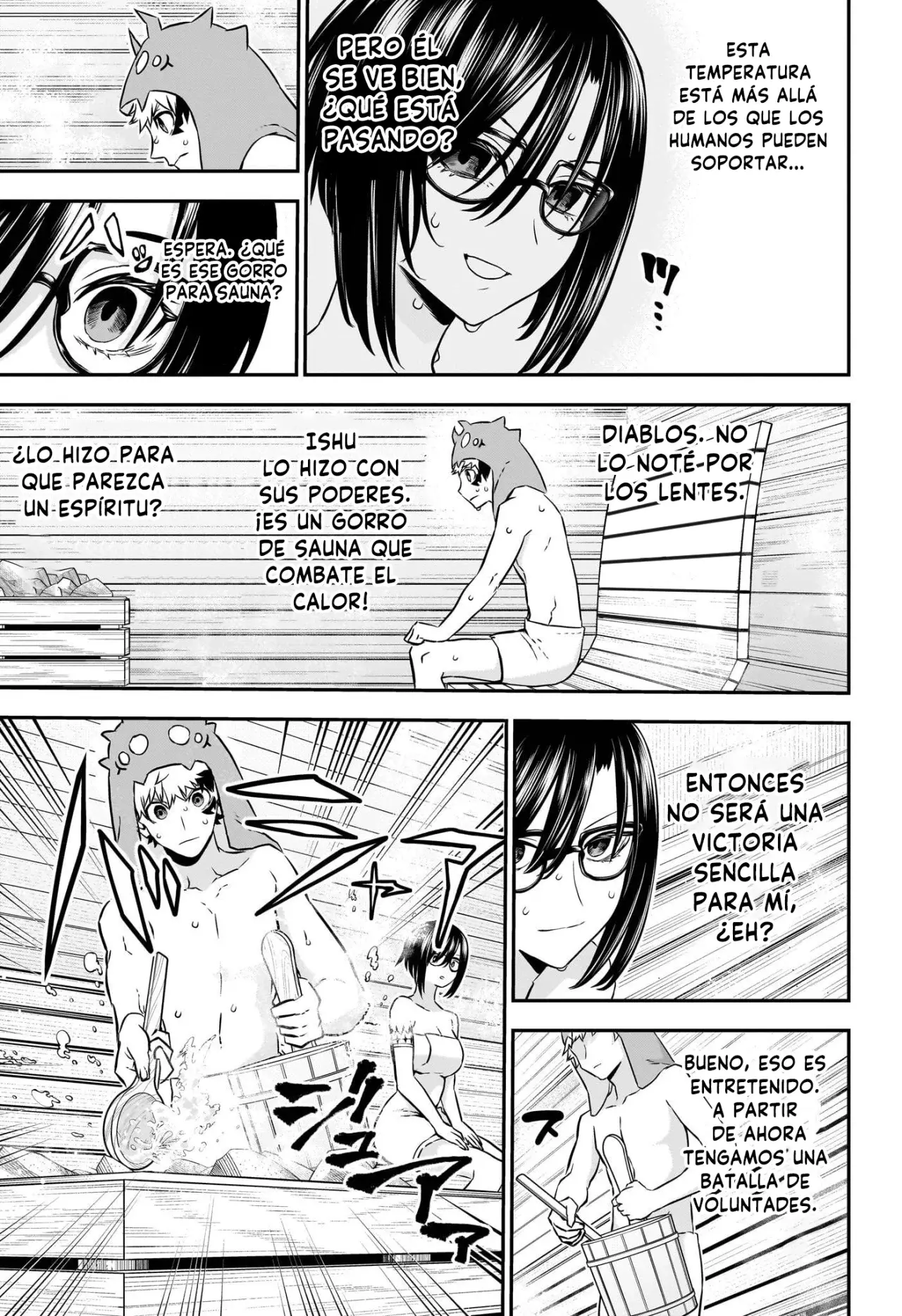 Nue's Exorcist capítulo 95 página 14