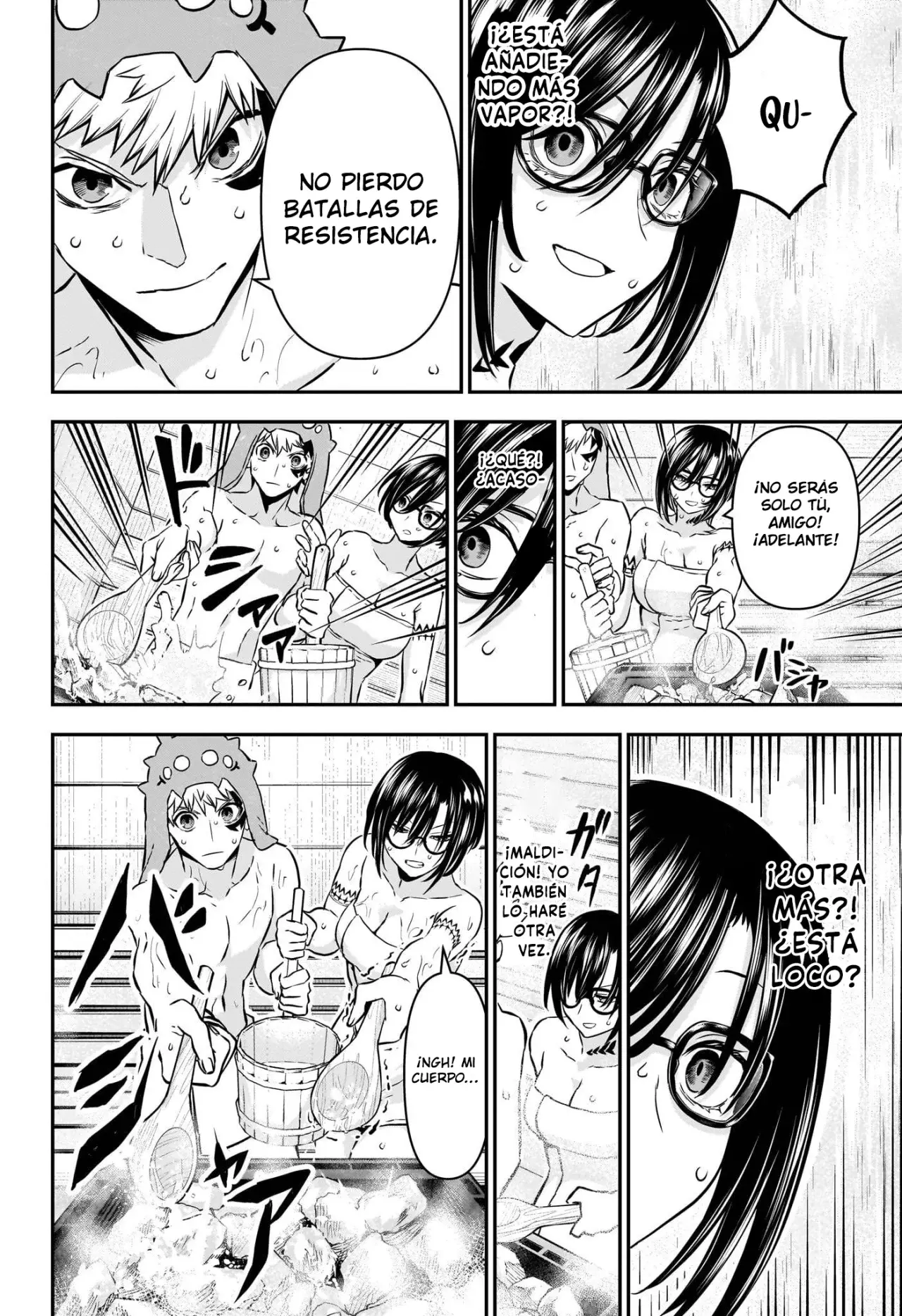 Nue's Exorcist capítulo 95 página 15