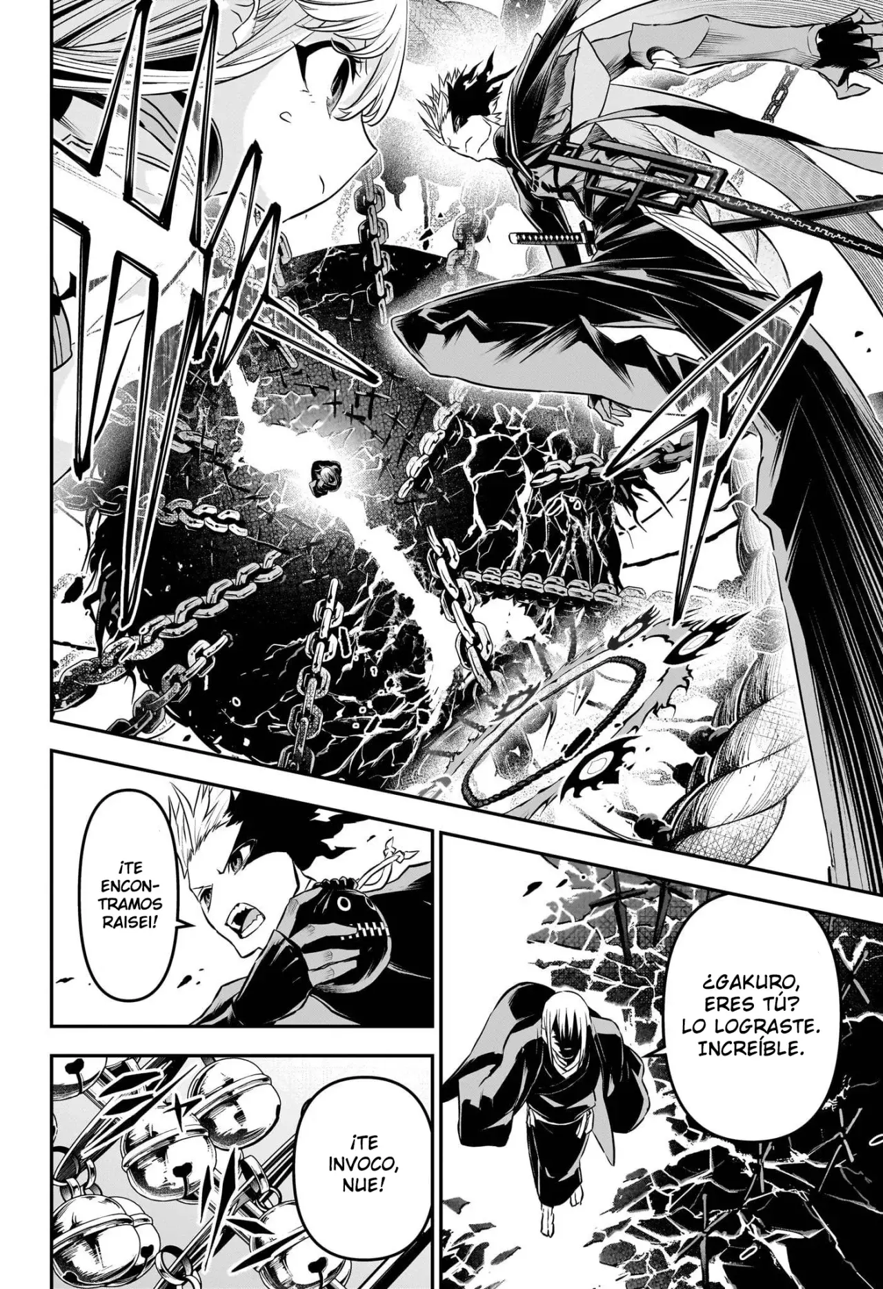 Nue's Exorcist capítulo 95 página 19