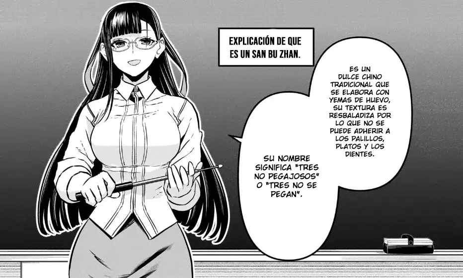 Nue's Exorcist capítulo 95 página 21