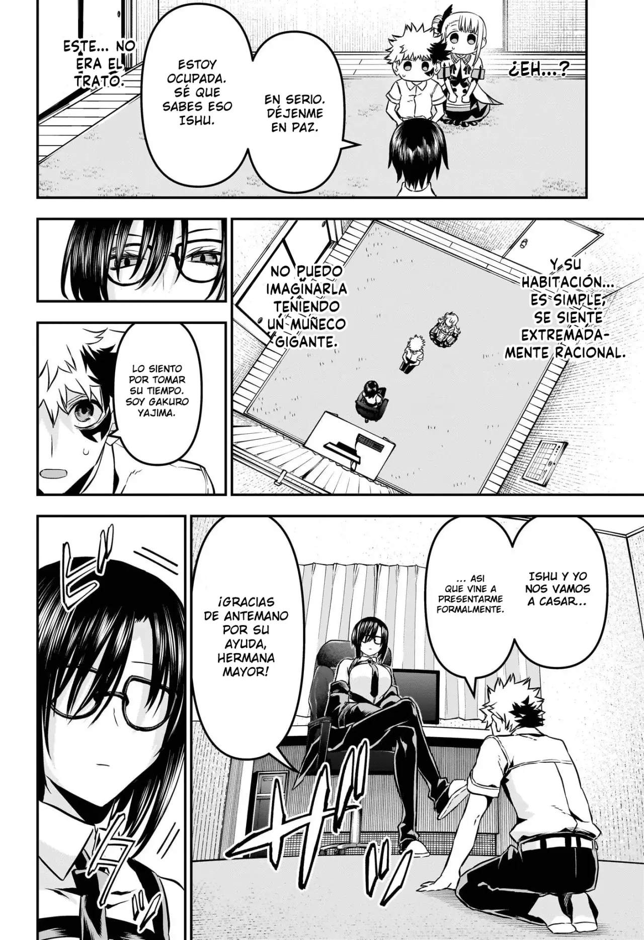 Nue's Exorcist capítulo 95 página 5