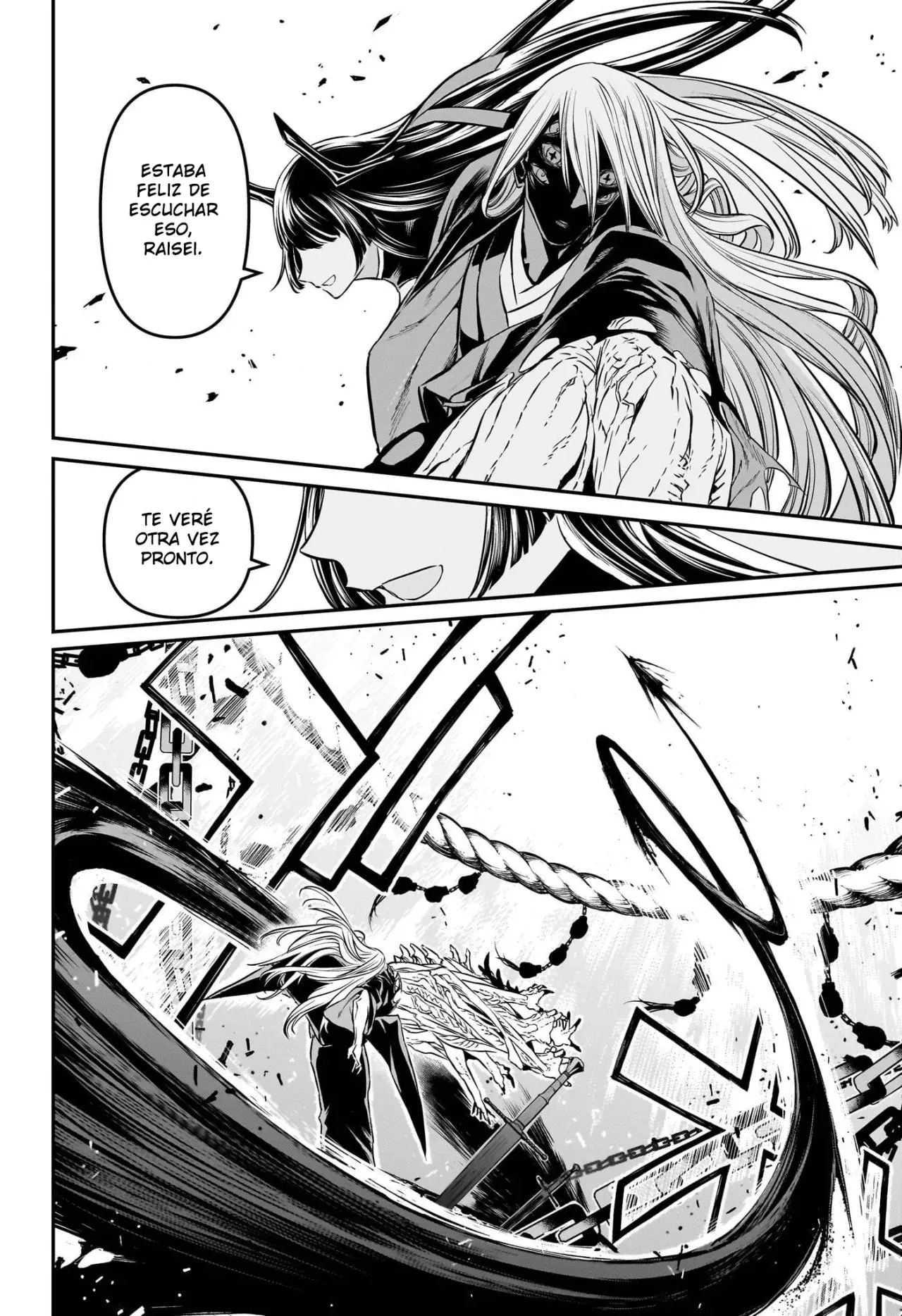 Nue's Exorcist capítulo 96 página 13