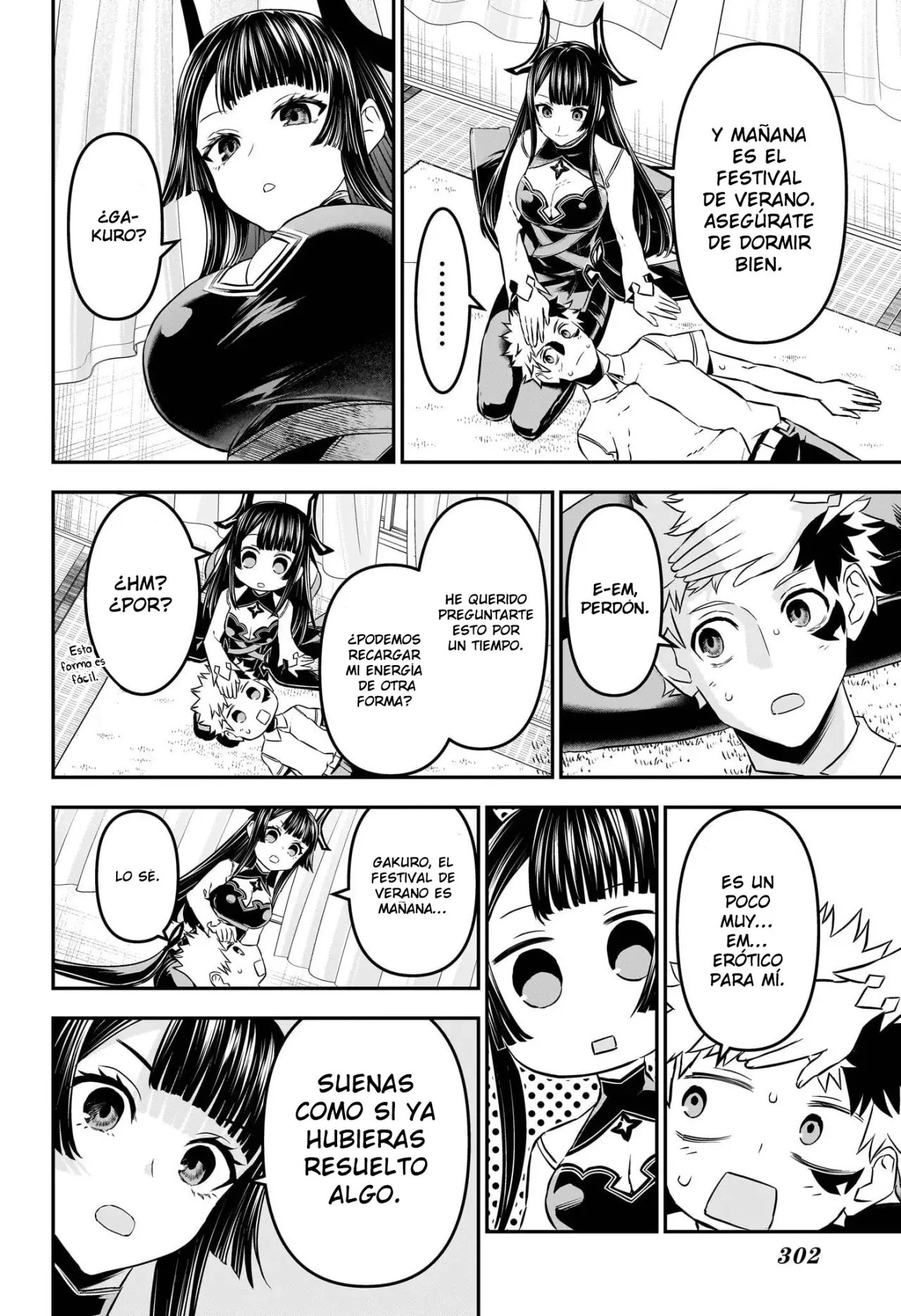 Nue's Exorcist capítulo 96 página 17