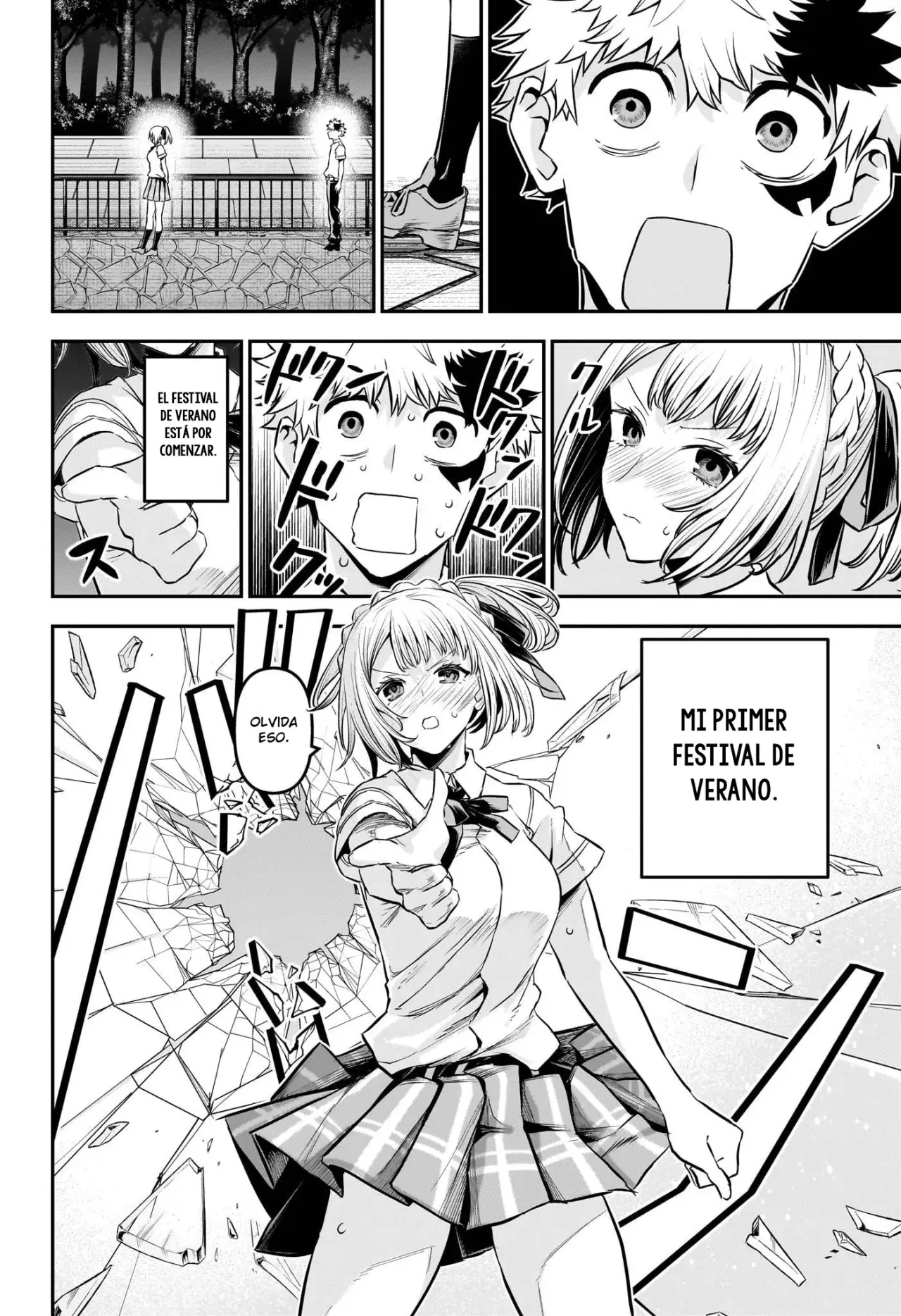 Nue's Exorcist capítulo 97 página 12