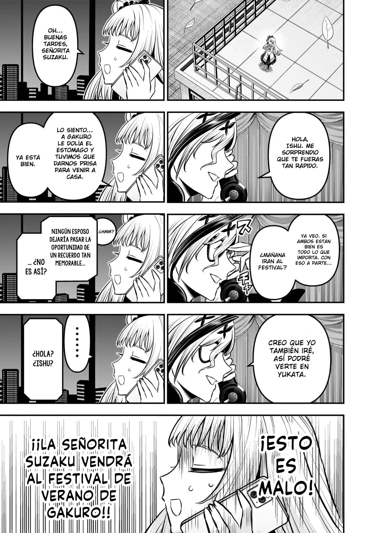 Nue's Exorcist capítulo 97 página 13