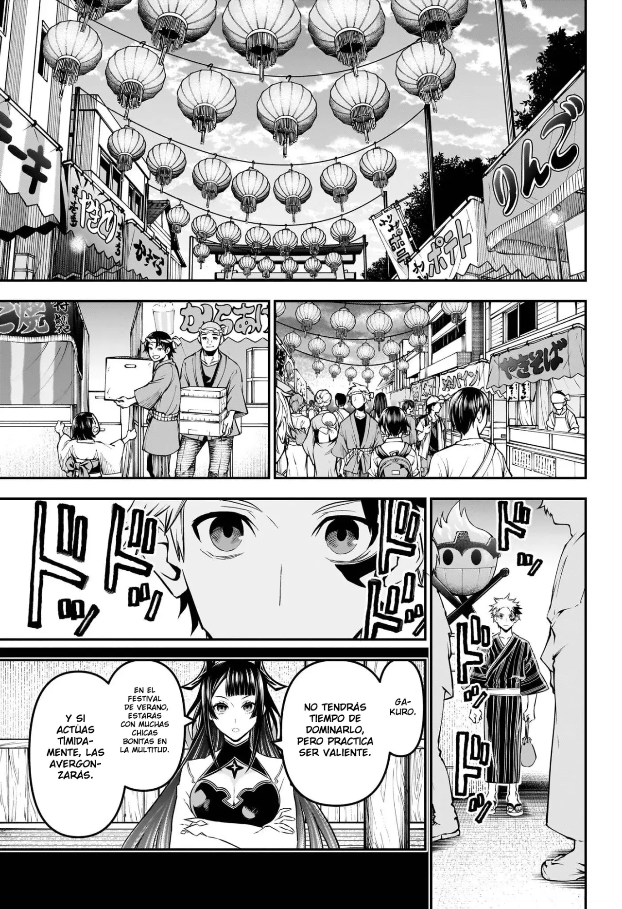 Nue's Exorcist capítulo 97 página 15