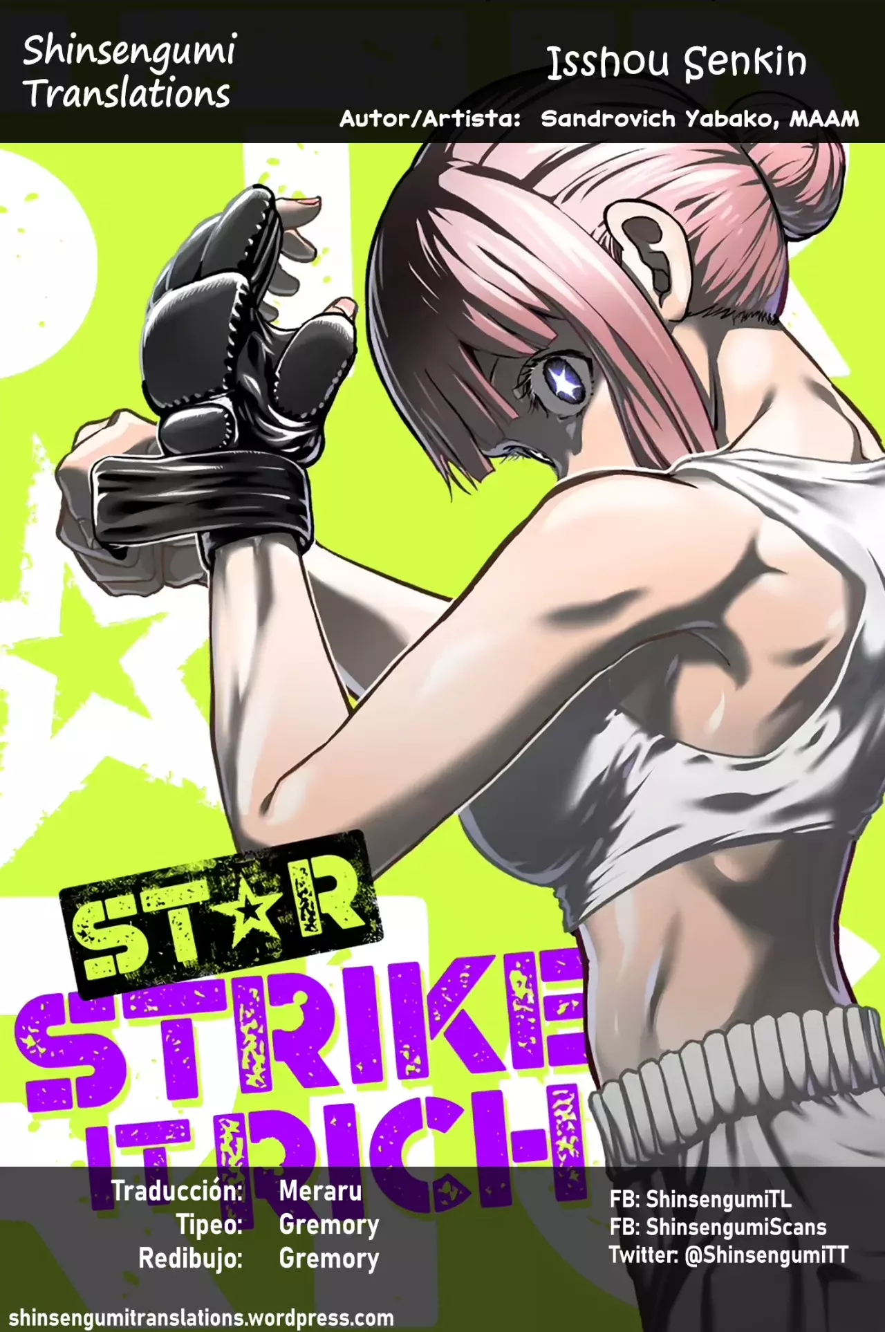 ST✰R: Strike it Rich capítulo 21 página 1