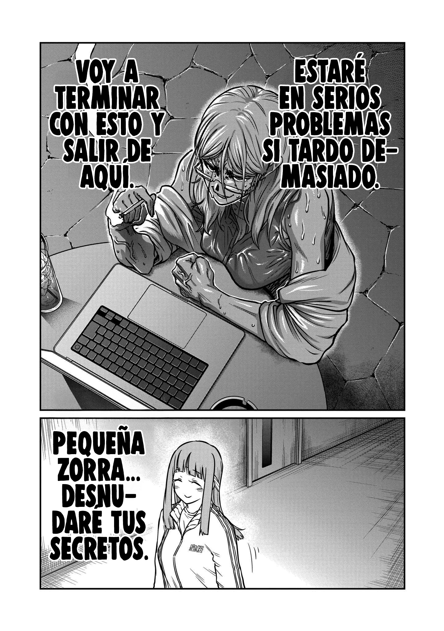 ST✰R: Strike it Rich capítulo 47 página 13