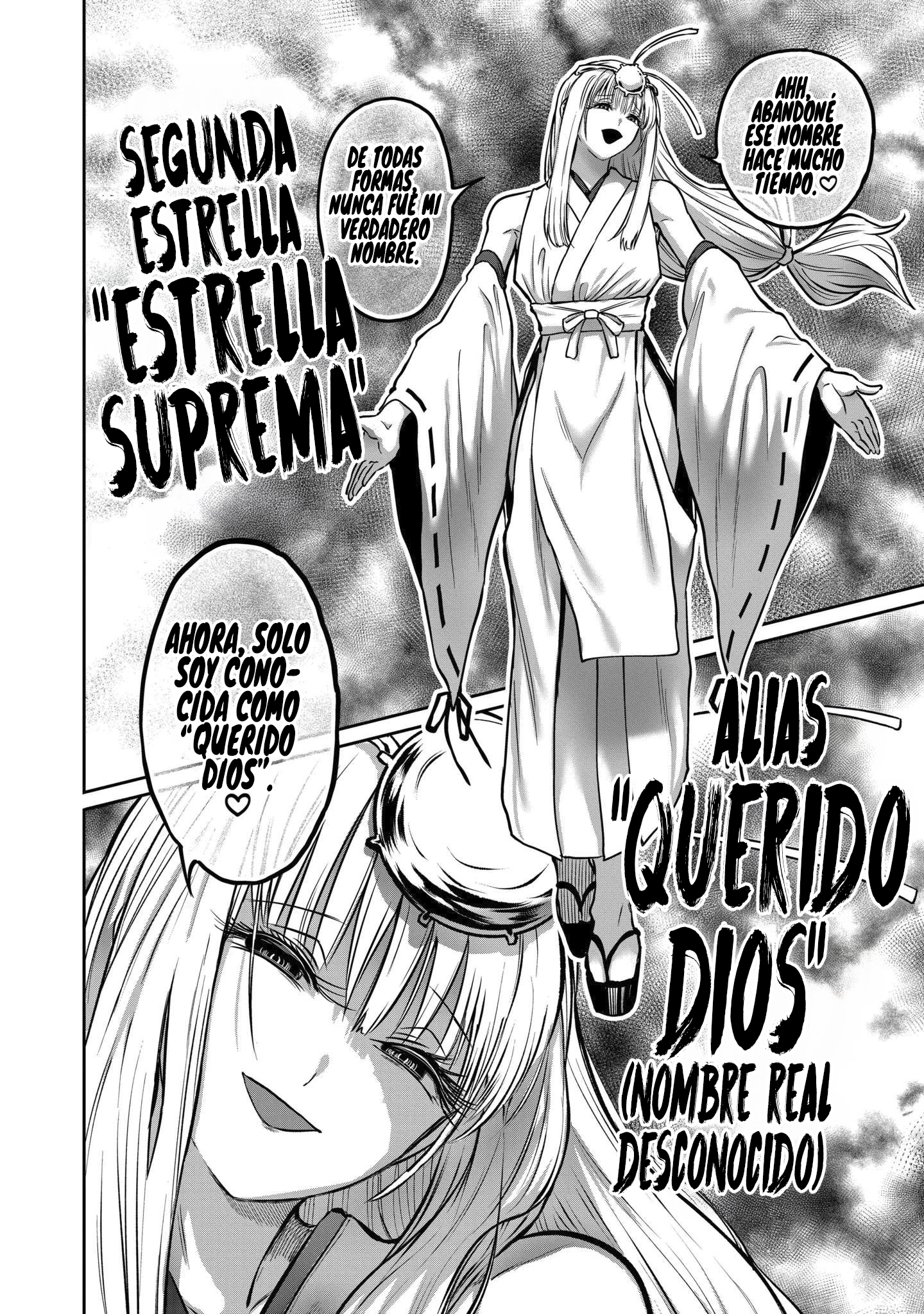 ST✰R: Strike it Rich capítulo 47 página 16