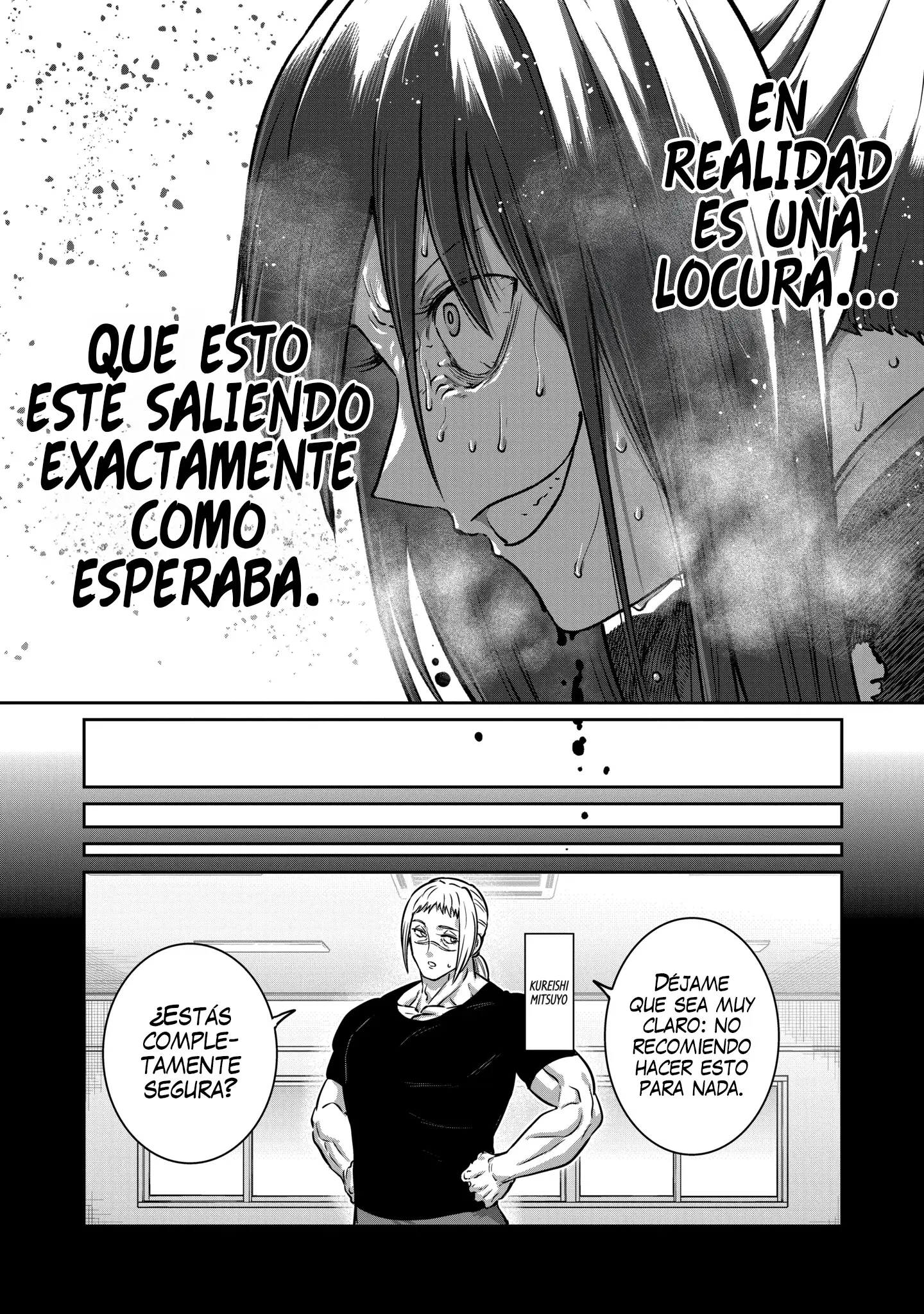 ST✰R: Strike it Rich capítulo 73 página 16